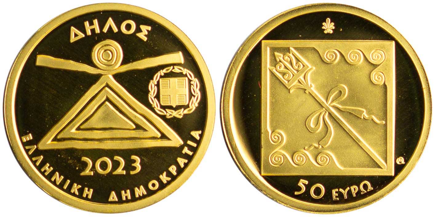 Lot 6512 - THIRDREPUBLIC (EURO) - A. Karamitsos Live Internet Auction 25, Part A Lot 6512 - THIRDREPUBLIC (EURO) - A. Karamitsos Live Internet Auction 25, Part A