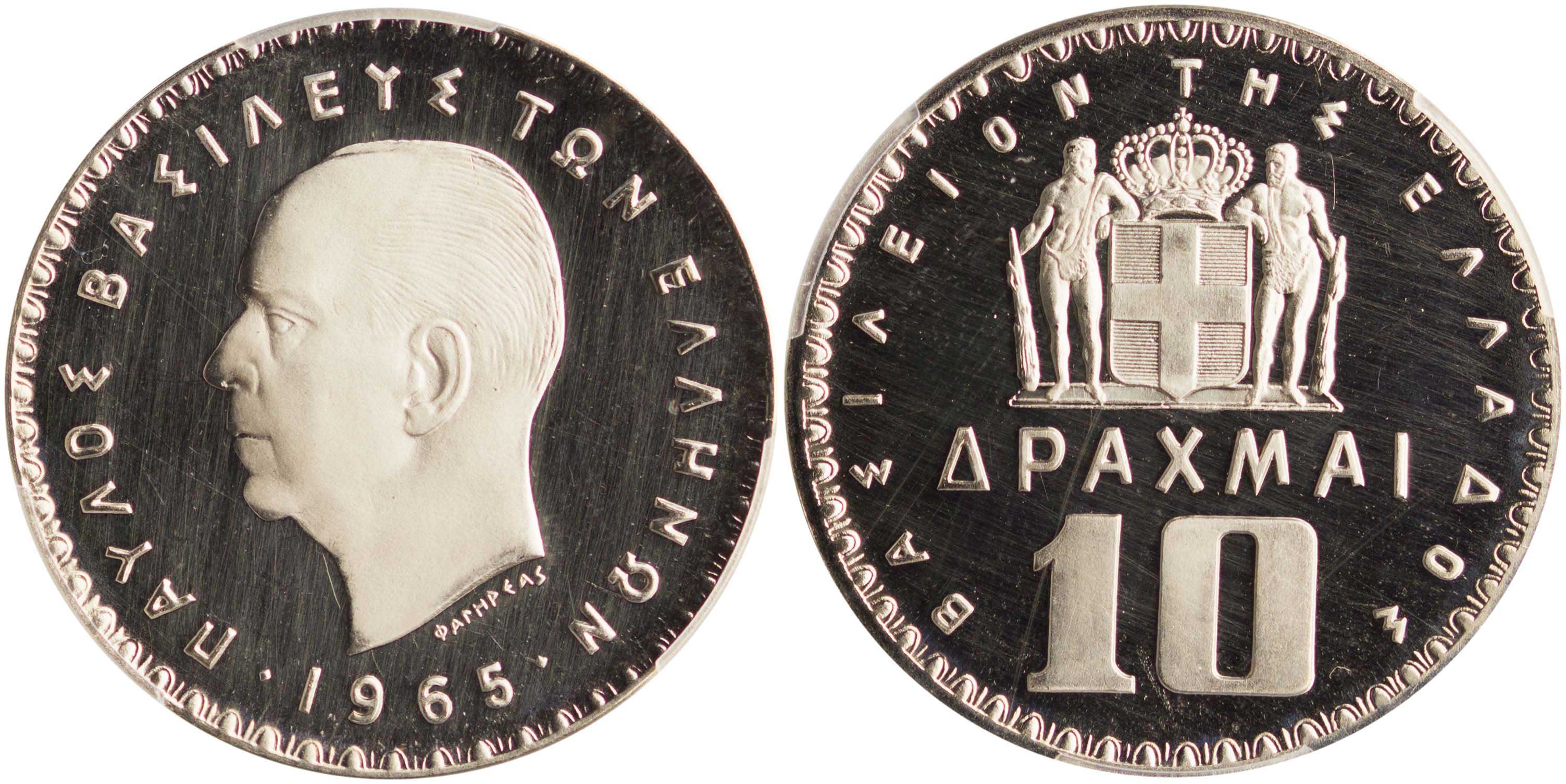 Lot 6218 - KINGPAUL - A. Karamitsos Live Internet Auction 25, Part A Lot 6218 - KINGPAUL - A. Karamitsos Live Internet Auction 25, Part A