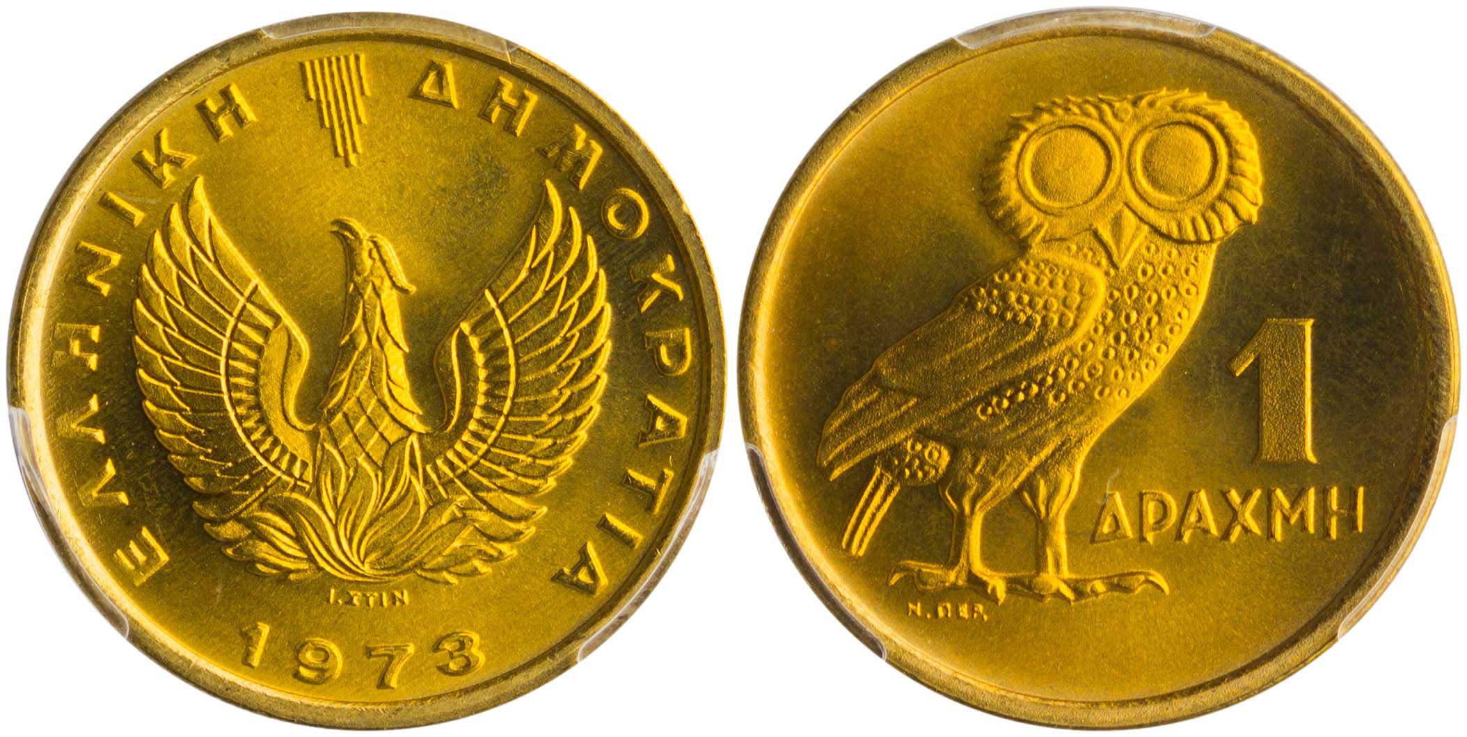 Lot 6292 - 1973- 1974 PERIOD  -  A. Karamitsos Live Internet Auction 25, Part A