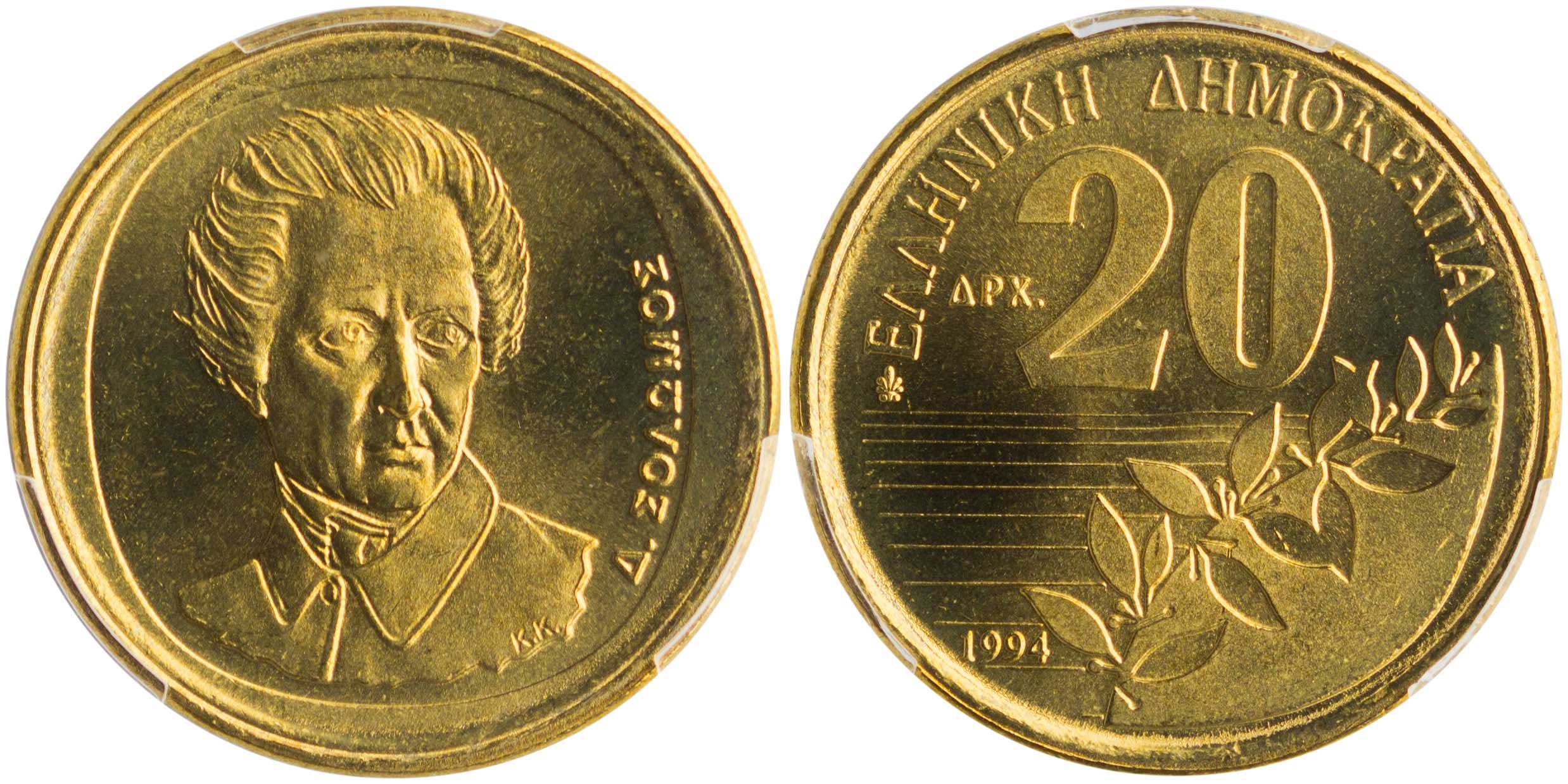 Lot 6380 - THIRDREPUBLIC (DRACHMA) - A. Karamitsos Live Internet Auction 25, Part A Lot 6380 - THIRDREPUBLIC (DRACHMA) - A. Karamitsos Live Internet Auction 25, Part A