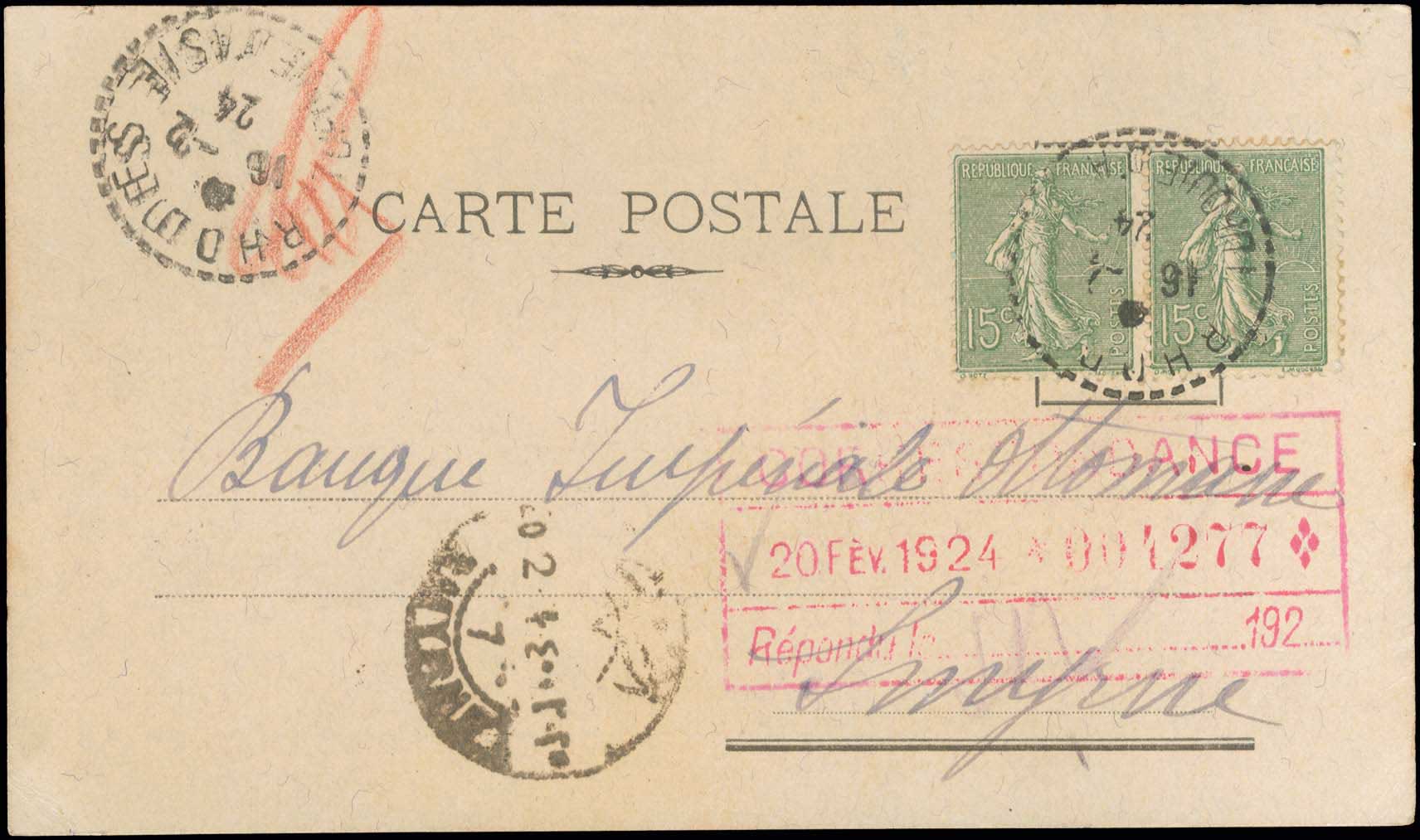 Lot 816 - - FrenchPost-Office - A. Karamitsos Postal & Live Internet Auction 756 Lot 816 - - FrenchPost-Office - A. Karamitsos Postal & Live Internet Auction 756