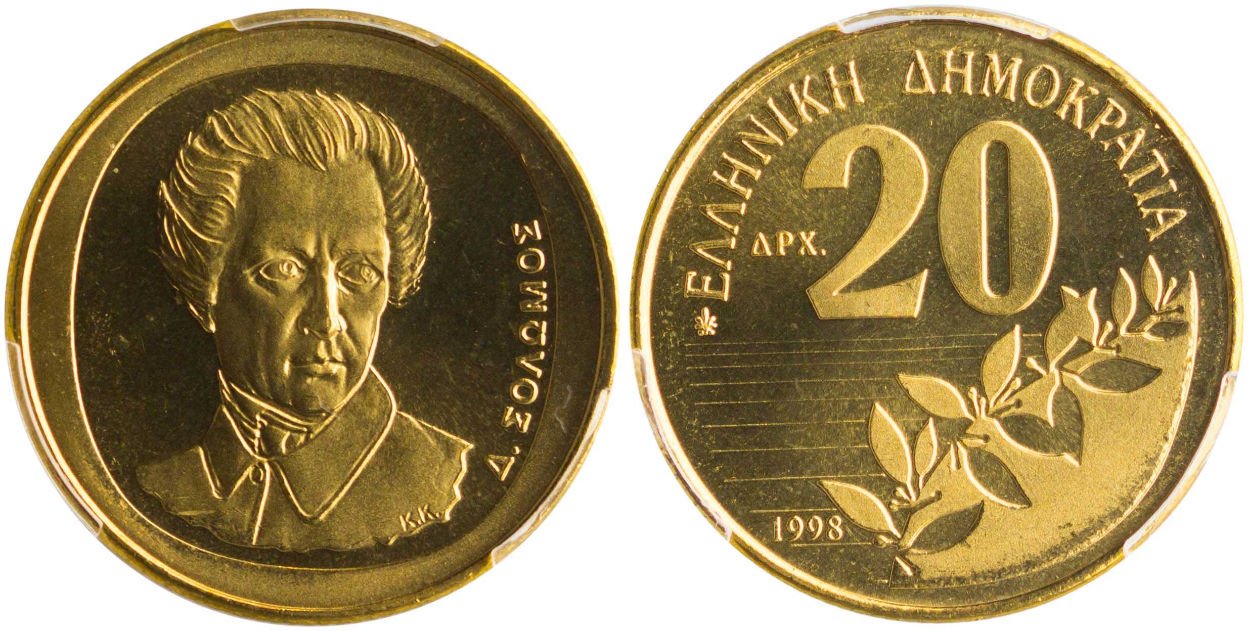 Lot 6385 - THIRDREPUBLIC (DRACHMA) - A. Karamitsos Live Internet Auction 25, Part A Lot 6385 - THIRDREPUBLIC (DRACHMA) - A. Karamitsos Live Internet Auction 25, Part A