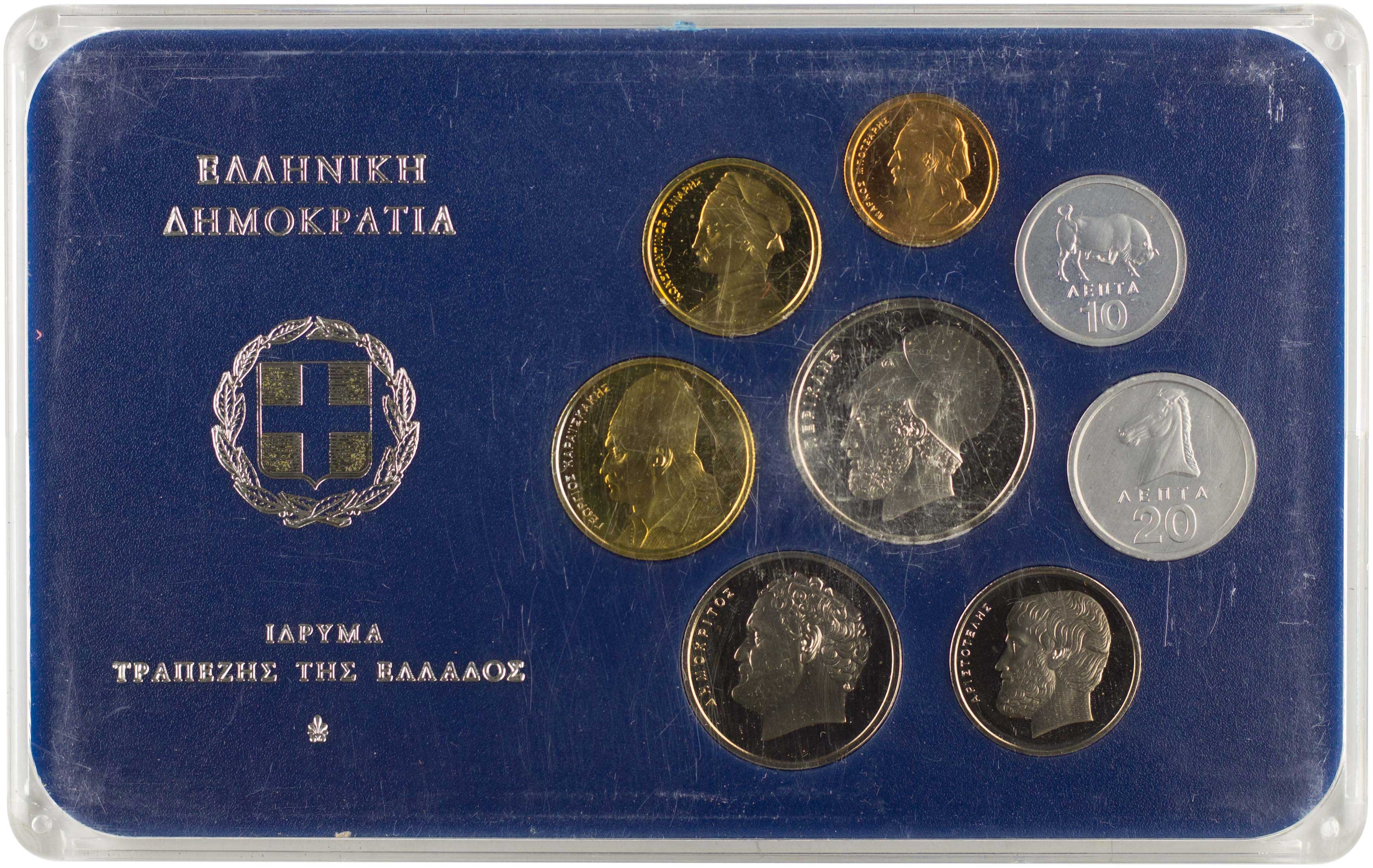 Lot 6327 - THIRDREPUBLIC (DRACHMA)  -  A. Karamitsos Live Internet Auction 25, Part A