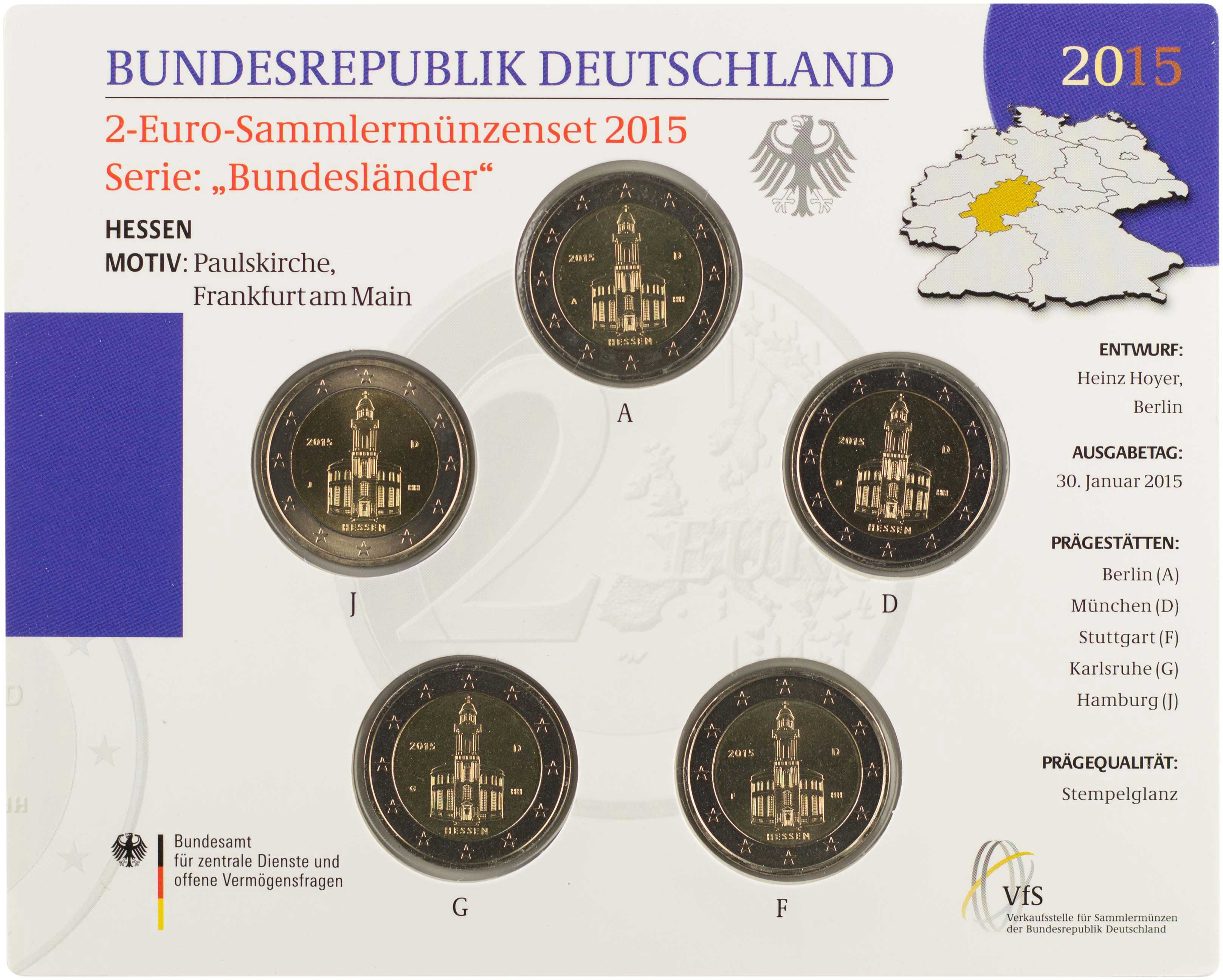 Lot 7294 - COINS& TOKENS OF EUROPEAN COUNTRIES - A. Karamitsos Live Internet Auction 25, Part B Lot 7294 - COINS& TOKENS OF EUROPEAN COUNTRIES - A. Karamitsos Live Internet Auction 25, Part B
