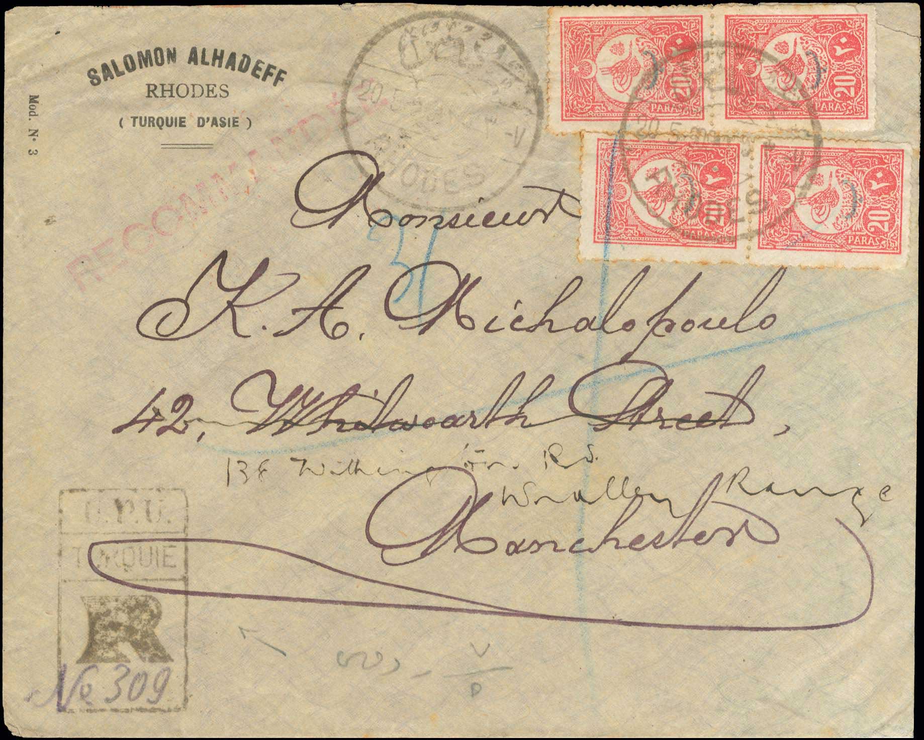 Lot 800 - - TurkishPost Office - A. Karamitsos Postal & Live Internet Auction 756 Lot 800 - - TurkishPost Office - A. Karamitsos Postal & Live Internet Auction 756