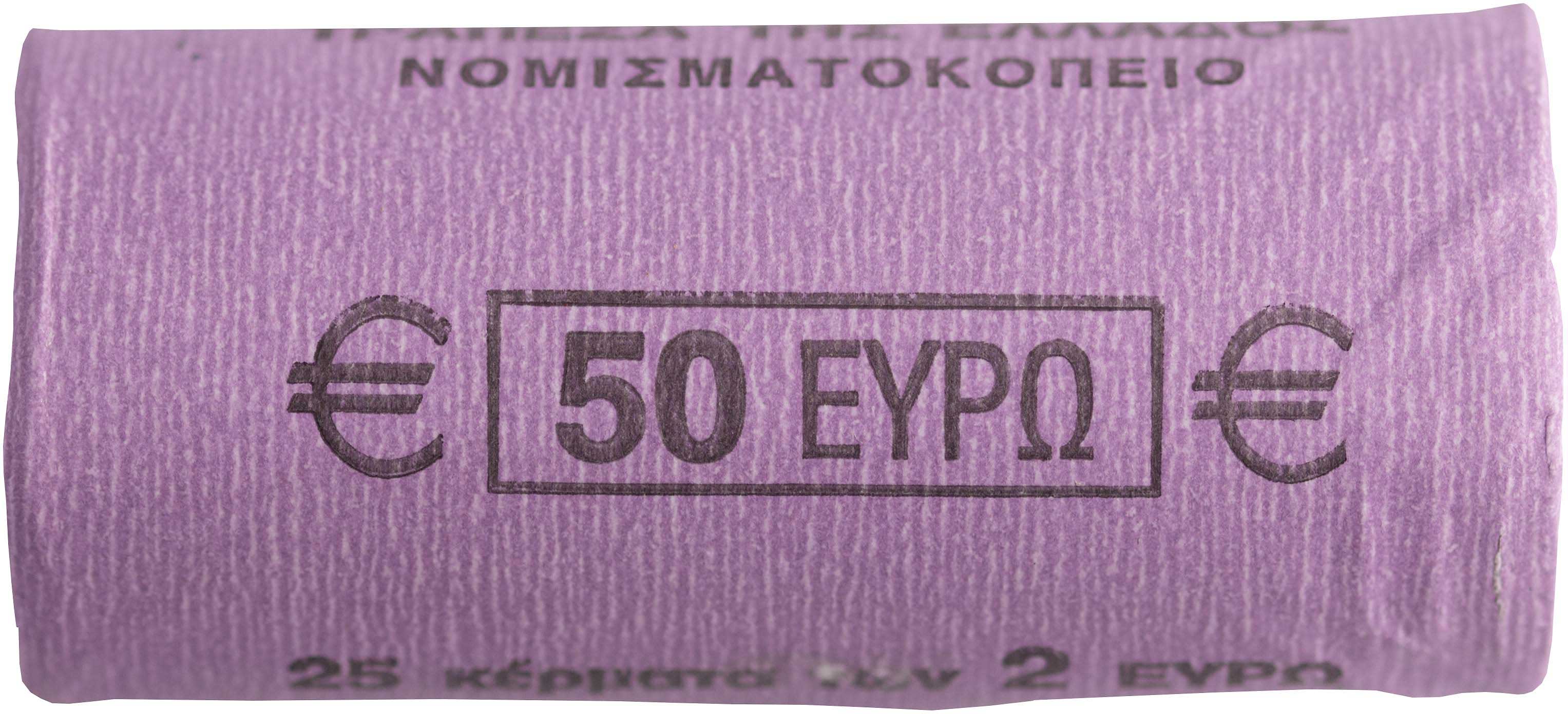 Lot 6515 - THIRDREPUBLIC (EURO) - A. Karamitsos Live Internet Auction 25, Part A Lot 6515 - THIRDREPUBLIC (EURO) - A. Karamitsos Live Internet Auction 25, Part A
