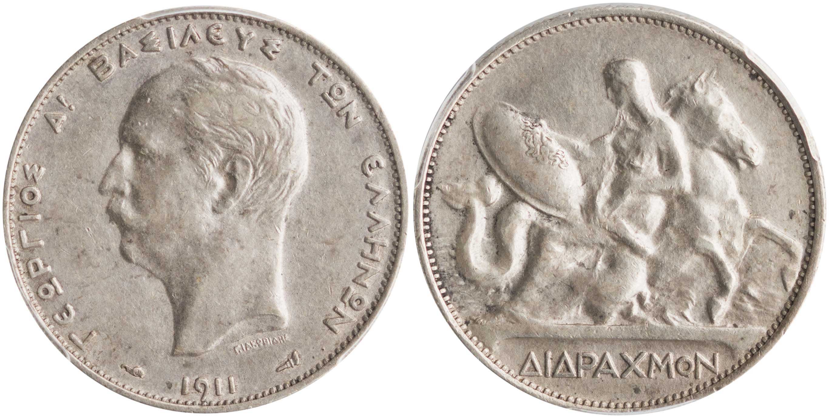 Lot 6153 - KINGGEORGE I  -  A. Karamitsos Live Internet Auction 25, Part A
