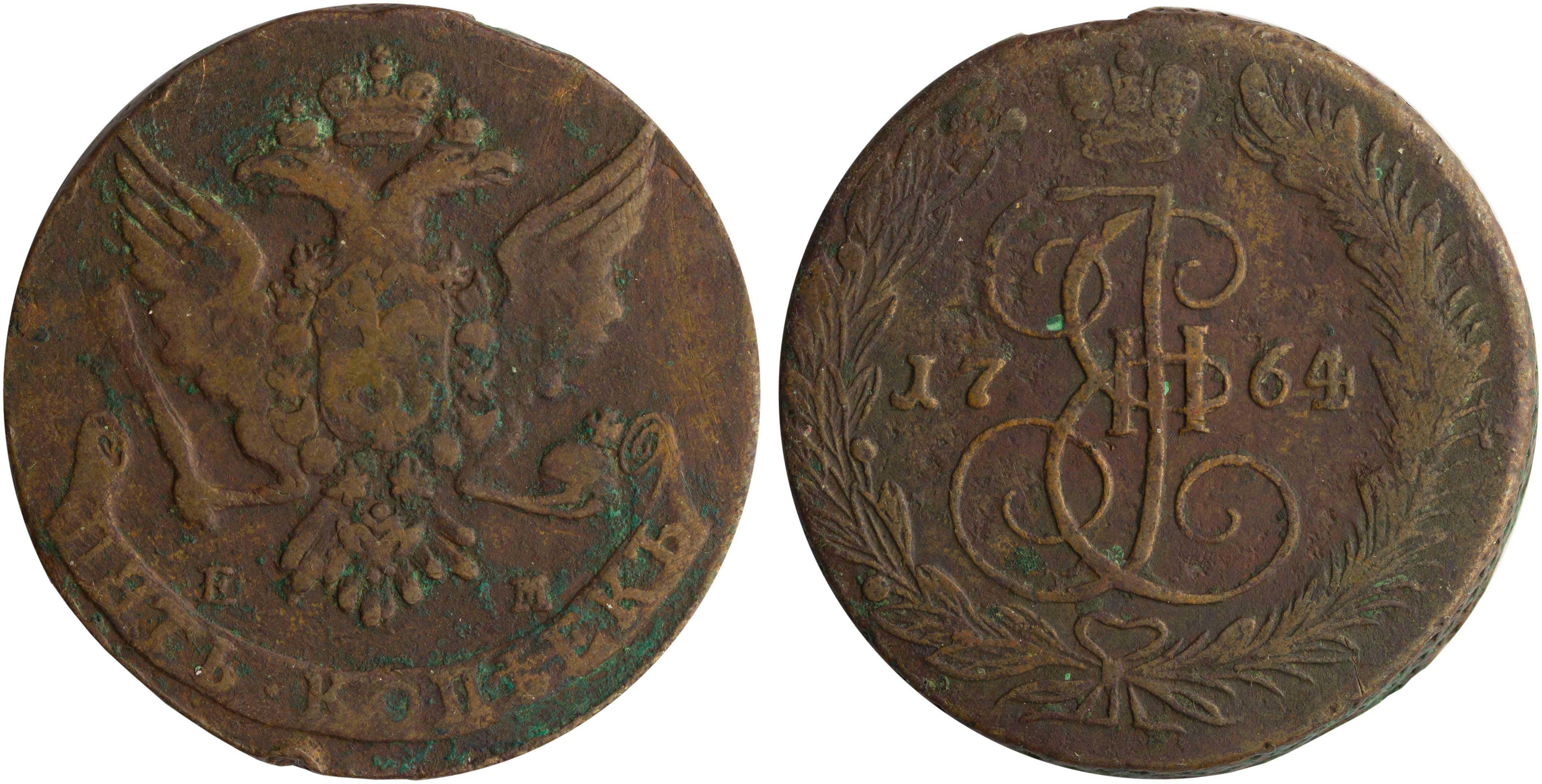 Lot 7489 - COINS& TOKENS OF EUROPEAN COUNTRIES - A. Karamitsos Live Internet Auction 25, Part B Lot 7489 - COINS& TOKENS OF EUROPEAN COUNTRIES - A. Karamitsos Live Internet Auction 25, Part B