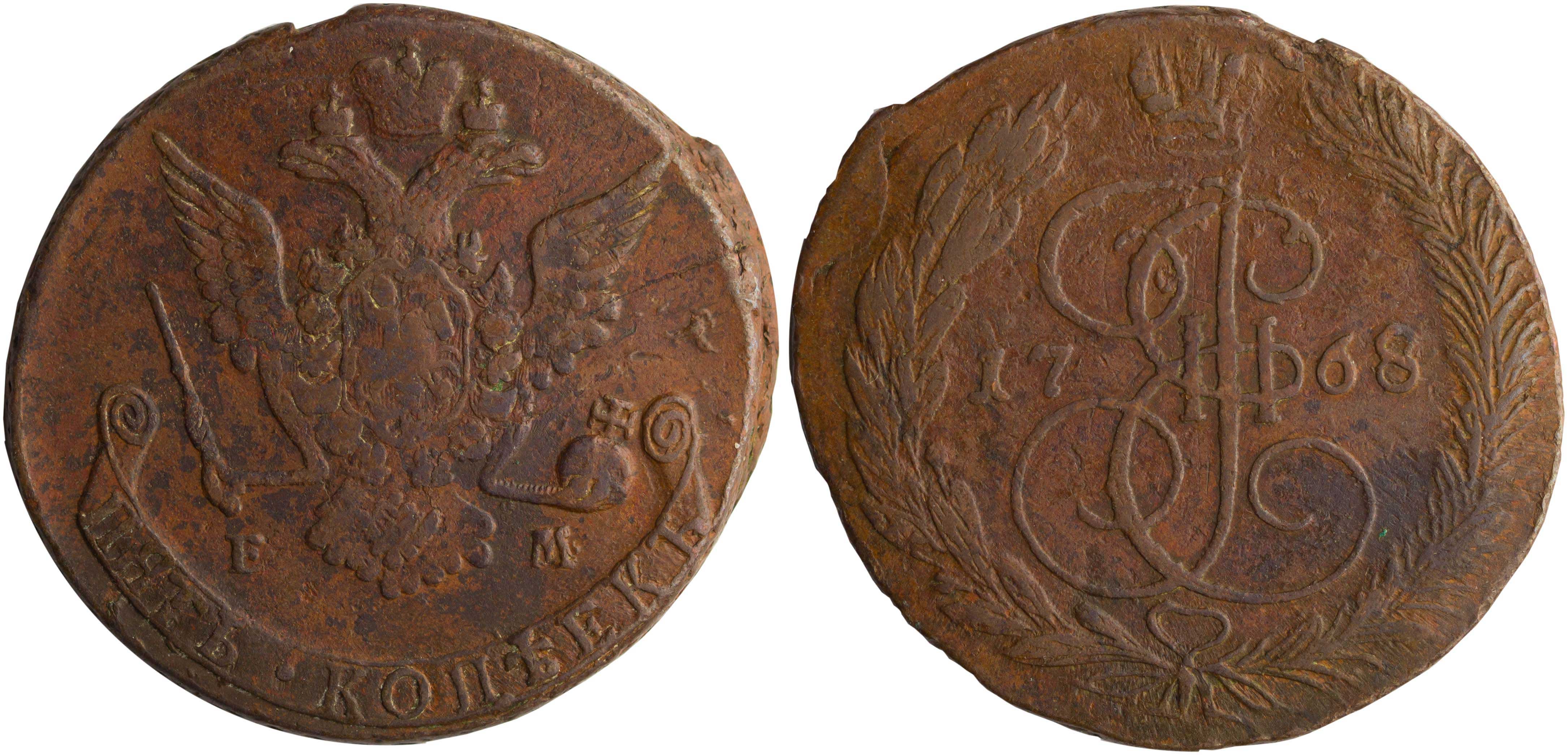 Lot 7491 - COINS& TOKENS OF EUROPEAN COUNTRIES - A. Karamitsos Live Internet Auction 25, Part B Lot 7491 - COINS& TOKENS OF EUROPEAN COUNTRIES - A. Karamitsos Live Internet Auction 25, Part B