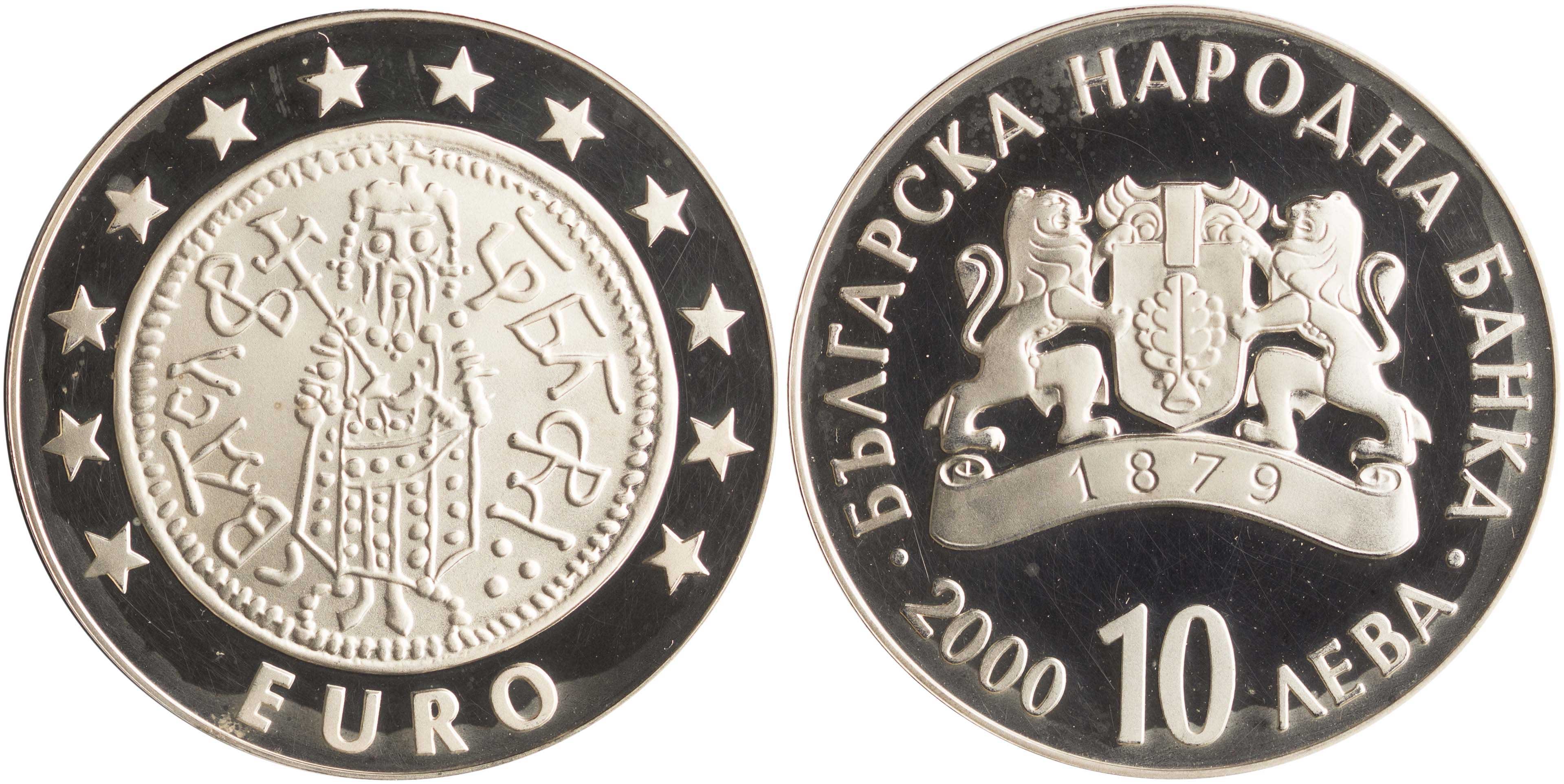 Lot 7135 - COINS& TOKENS OF EUROPEAN COUNTRIES - A. Karamitsos Live Internet Auction 25, Part B Lot 7135 - COINS& TOKENS OF EUROPEAN COUNTRIES - A. Karamitsos Live Internet Auction 25, Part B