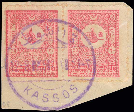 Lot 797 - - TurkishPost Office - A. Karamitsos Postal & Live Internet Auction 756 Lot 797 - - TurkishPost Office - A. Karamitsos Postal & Live Internet Auction 756