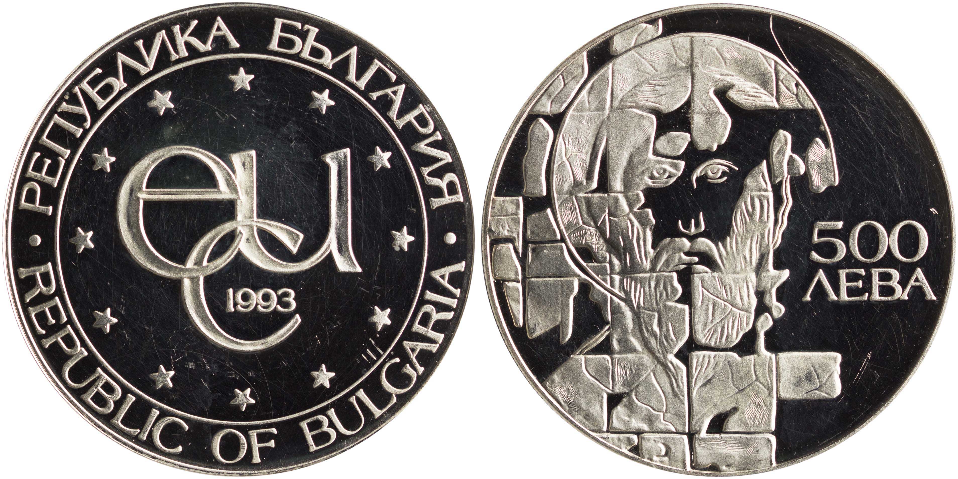 Lot 7124 - COINS& TOKENS OF EUROPEAN COUNTRIES - A. Karamitsos Live Internet Auction 25, Part B Lot 7124 - COINS& TOKENS OF EUROPEAN COUNTRIES - A. Karamitsos Live Internet Auction 25, Part B