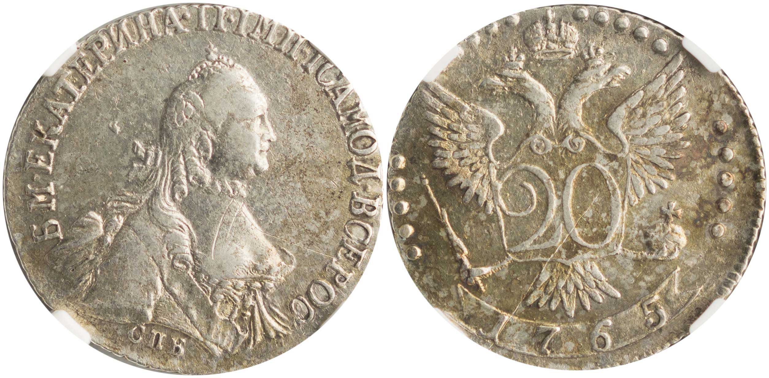Lot 7490 - COINS& TOKENS OF EUROPEAN COUNTRIES - A. Karamitsos Live Internet Auction 25, Part B Lot 7490 - COINS& TOKENS OF EUROPEAN COUNTRIES - A. Karamitsos Live Internet Auction 25, Part B