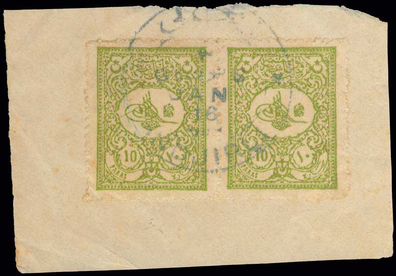 Lot 792 - - TurkishPost Office - A. Karamitsos Postal & Live Internet Auction 756 Lot 792 - - TurkishPost Office - A. Karamitsos Postal & Live Internet Auction 756