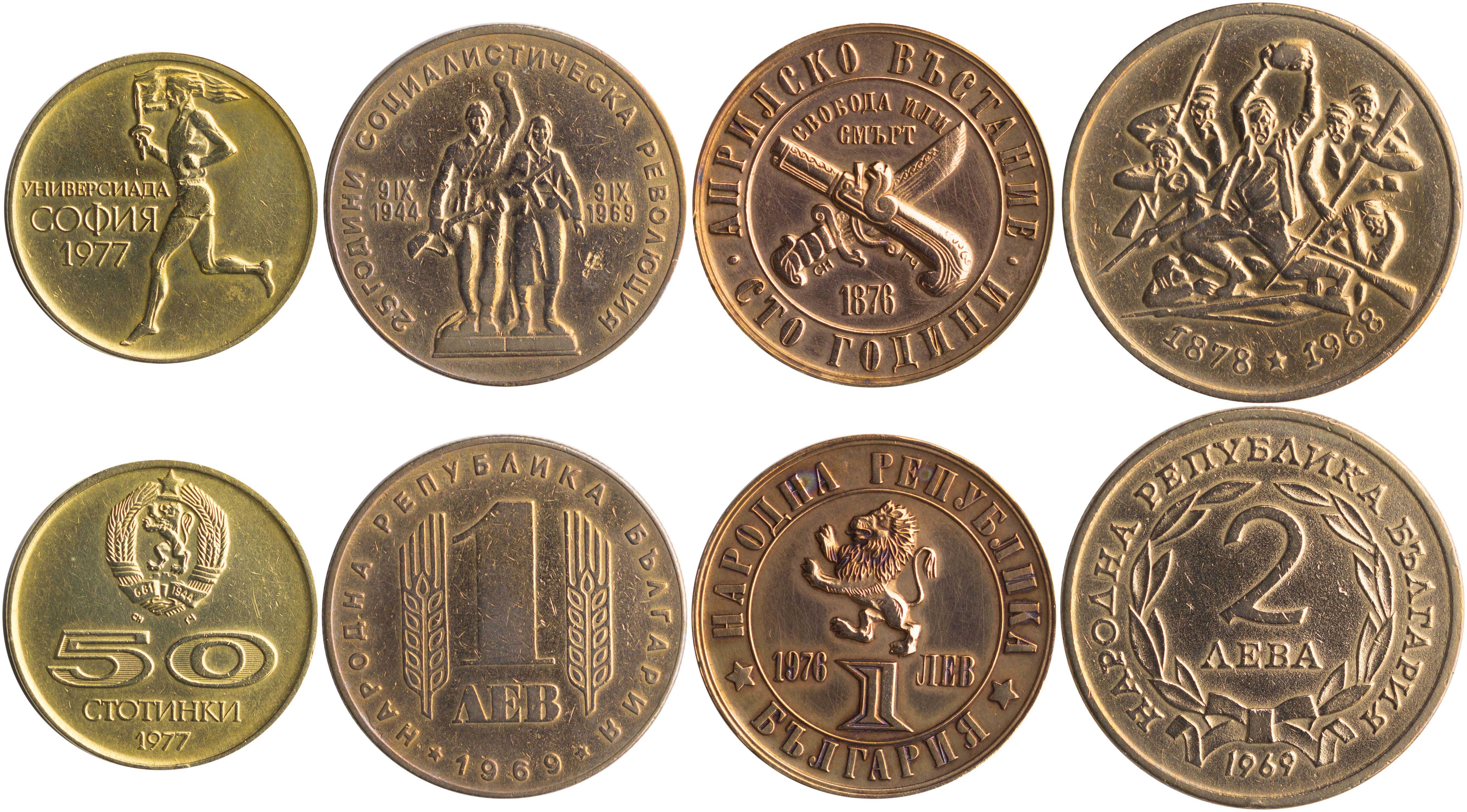 Lot 7164 - COINS& TOKENS OF EUROPEAN COUNTRIES  -  A. Karamitsos Live Internet Auction 25, Part B