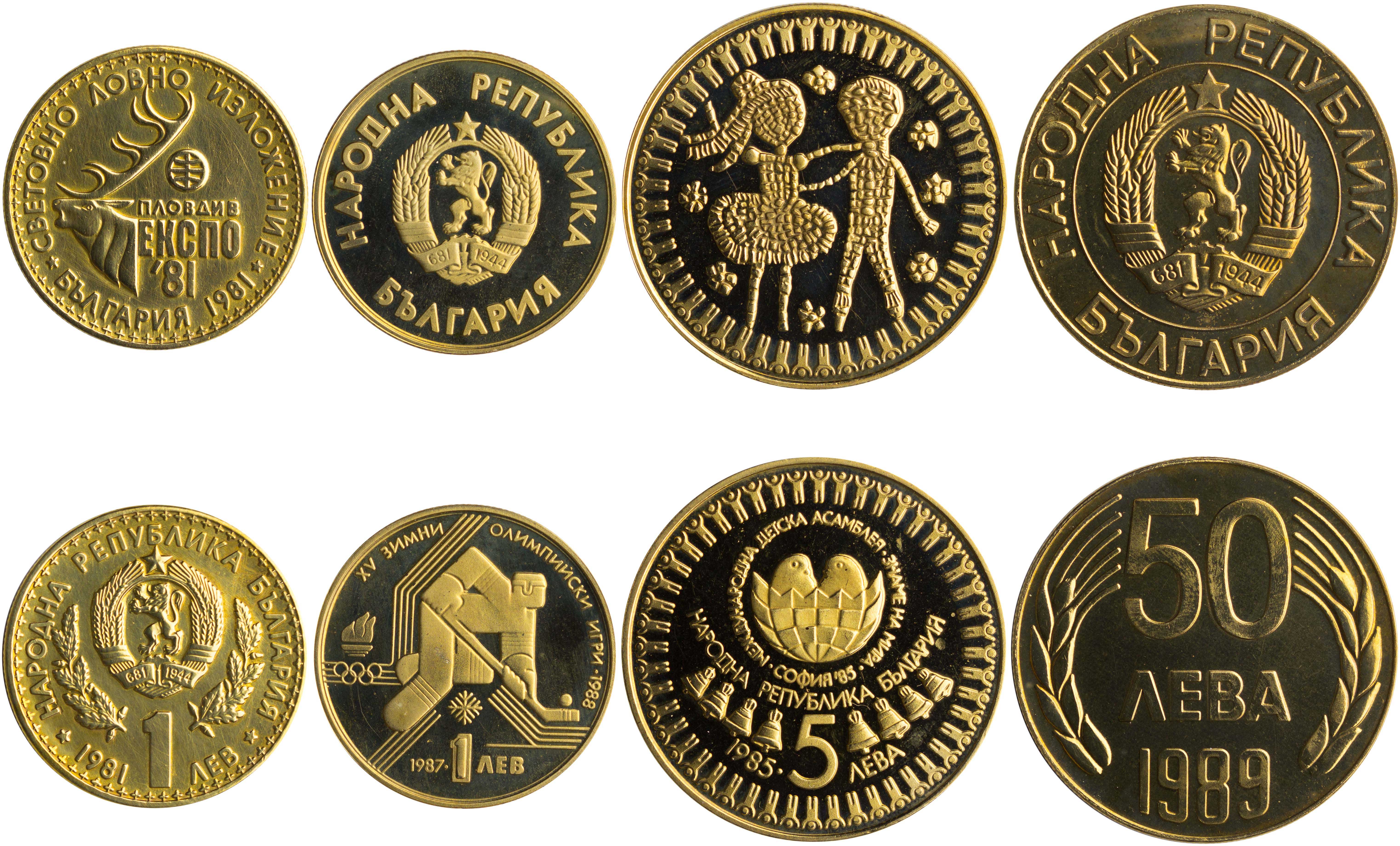 Lot 7166 - COINS& TOKENS OF EUROPEAN COUNTRIES  -  A. Karamitsos Live Internet Auction 25, Part B