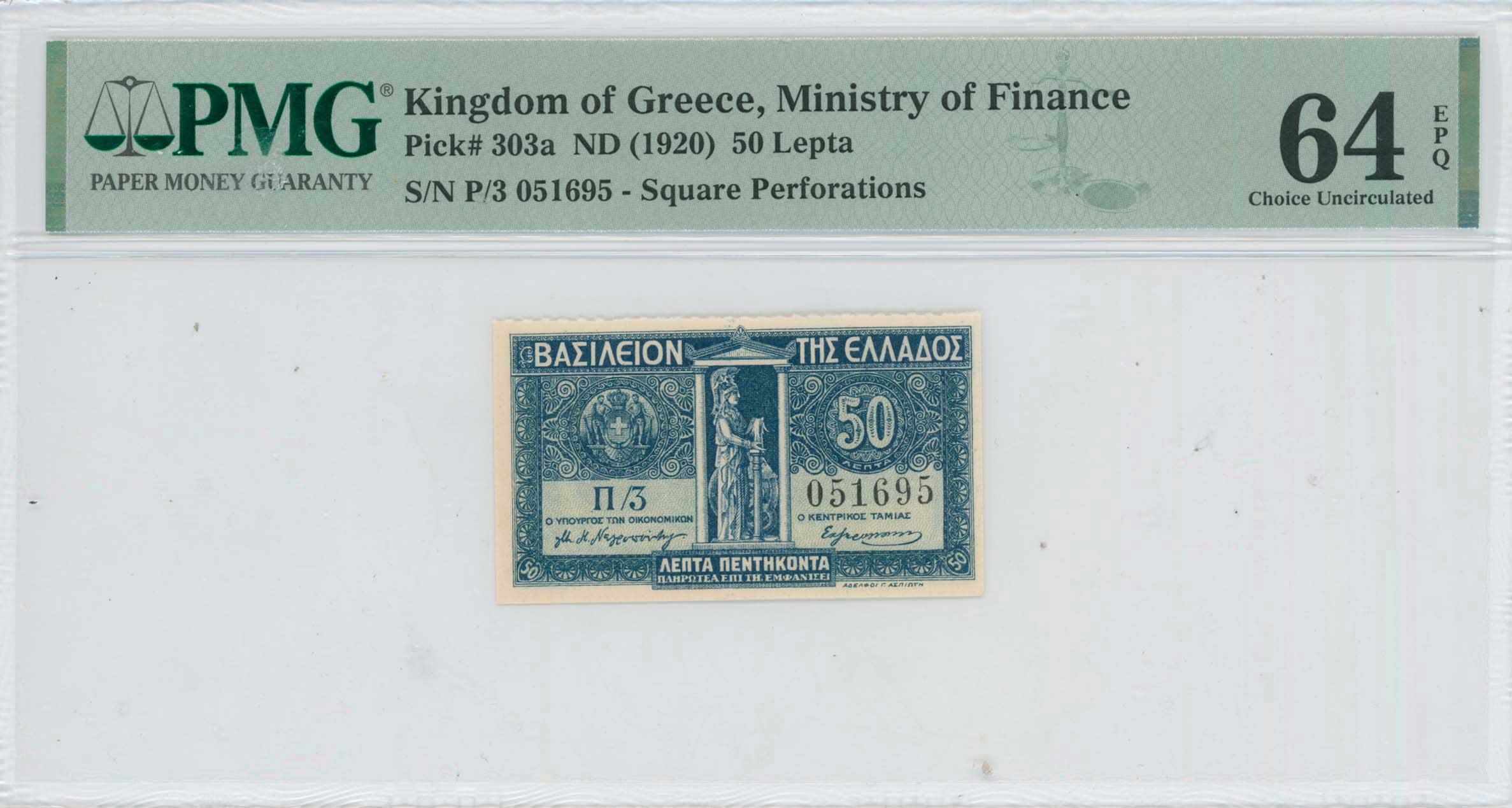 Lot 6776 - FRACTIONALCURRENCY - A. Karamitsos Live Internet Auction 25, Part A Lot 6776 - FRACTIONALCURRENCY - A. Karamitsos Live Internet Auction 25, Part A