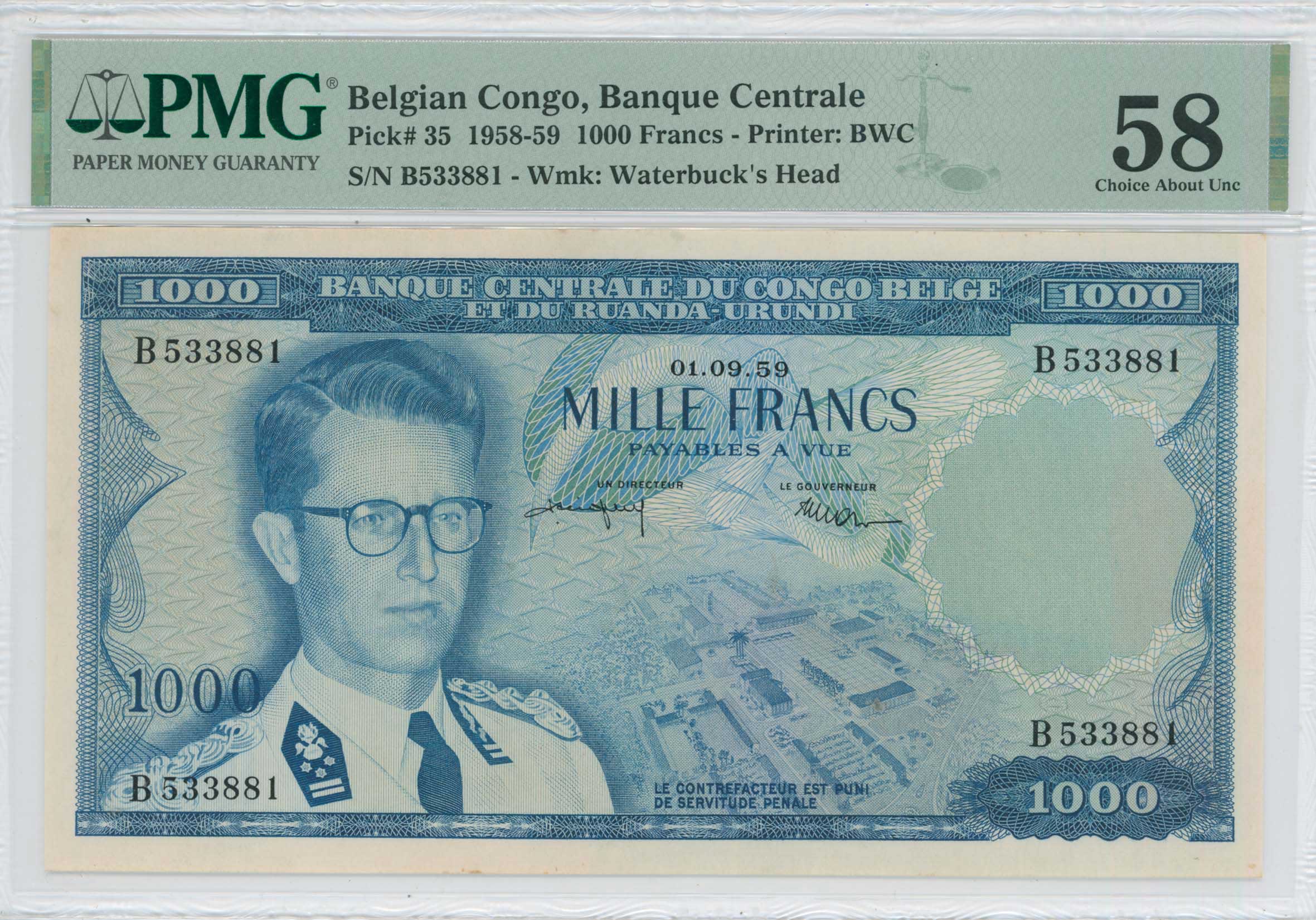 Lot 8063 - BANKNOTESOF AFRICAN COUNTRIES  -  A. Karamitsos Live Internet Auction 25, Part B