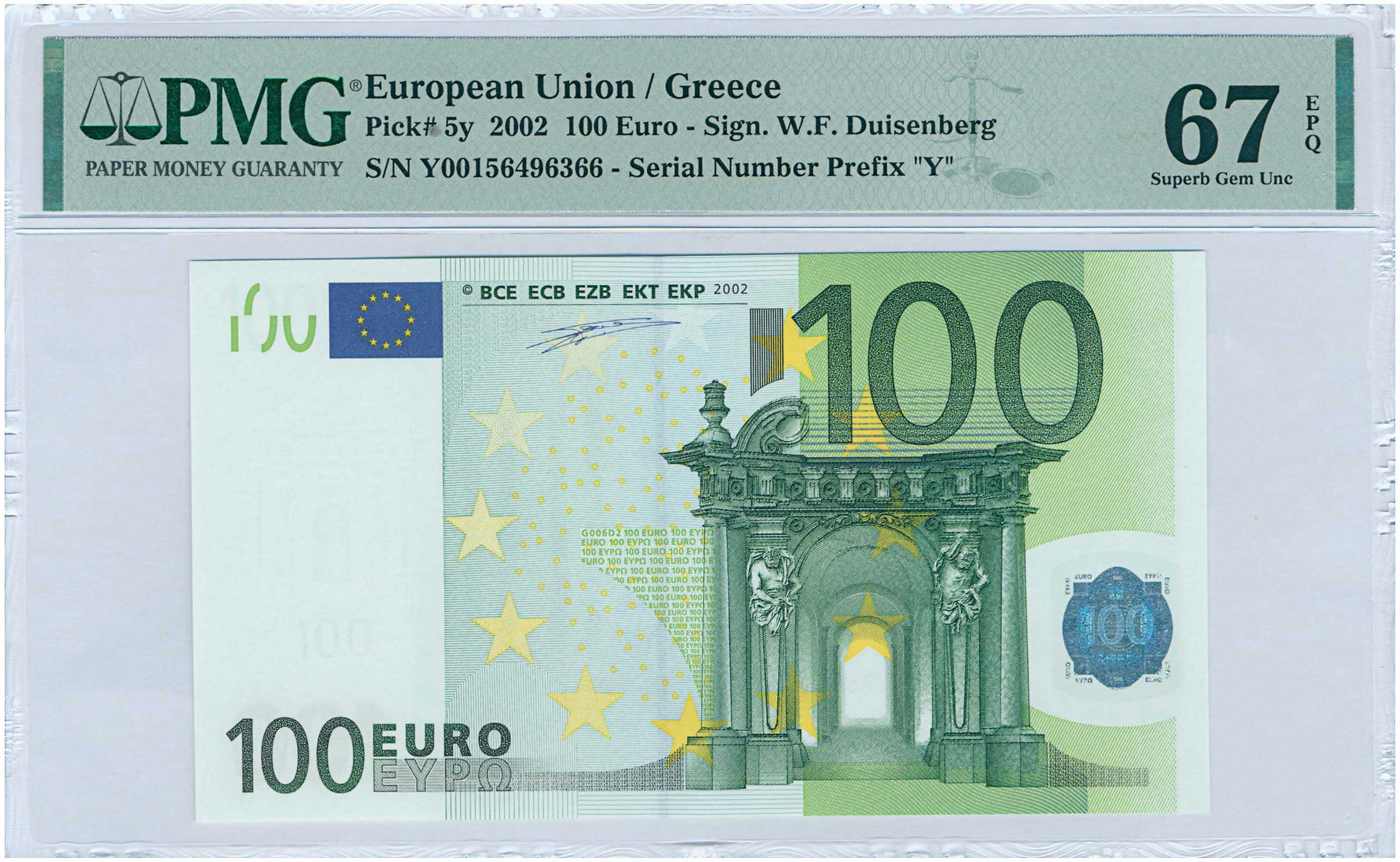 Lot 6773 - GREEKEURO ISSUES - A. Karamitsos Live Internet Auction 25, Part A Lot 6773 - GREEKEURO ISSUES - A. Karamitsos Live Internet Auction 25, Part A