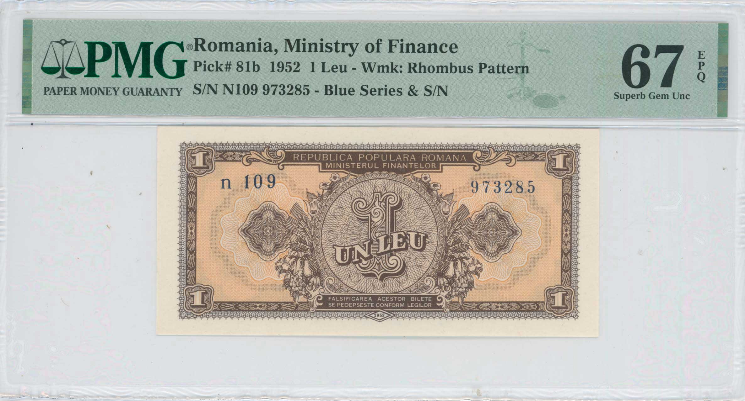 Lot 7933 - BANKNOTESOF EUROPEAN COUNTRIES - A. Karamitsos Live Internet Auction 25, Part B Lot 7933 - BANKNOTESOF EUROPEAN COUNTRIES - A. Karamitsos Live Internet Auction 25, Part B