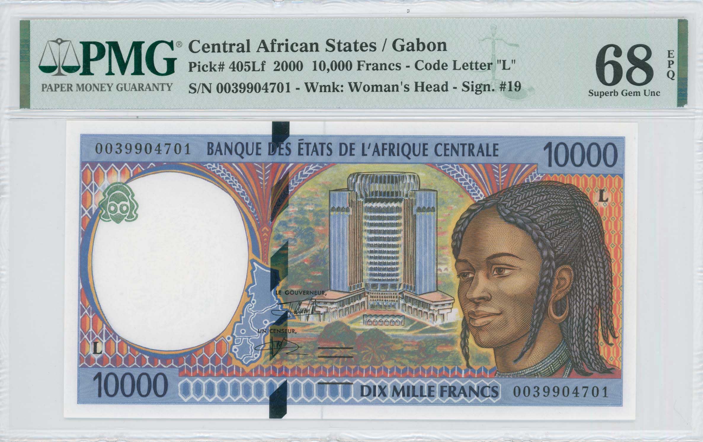 Lot 8066 - BANKNOTESOF AFRICAN COUNTRIES  -  A. Karamitsos Live Internet Auction 25, Part B