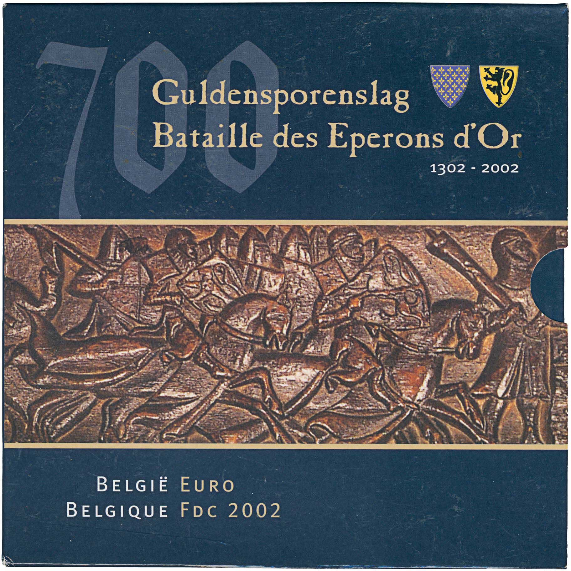Lot 7027 - COINS& TOKENS OF EUROPEAN COUNTRIES  -  A. Karamitsos Live Internet Auction 25, Part B