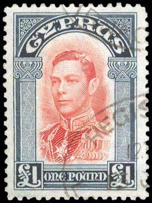 Lot 1201 - - Cyprus - A. Karamitsos Postal & Live Internet Auction 755 Lot 1201 - - Cyprus - A. Karamitsos Postal & Live Internet Auction 755