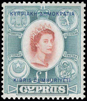 Lot 1205 - - Cyprus - A. Karamitsos Postal & Live Internet Auction 755 Lot 1205 - - Cyprus - A. Karamitsos Postal & Live Internet Auction 755