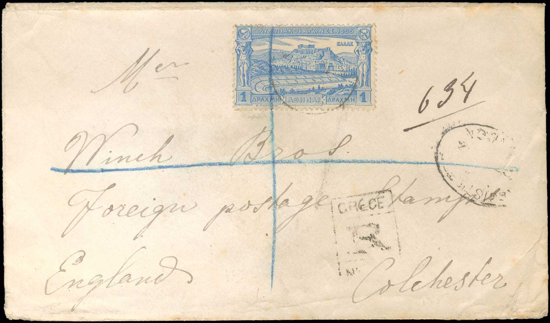 Lot 365 - - 1896FIRST OLYMPIC GAMES -  A. Karamitsos Postal & Live Internet Auction 755