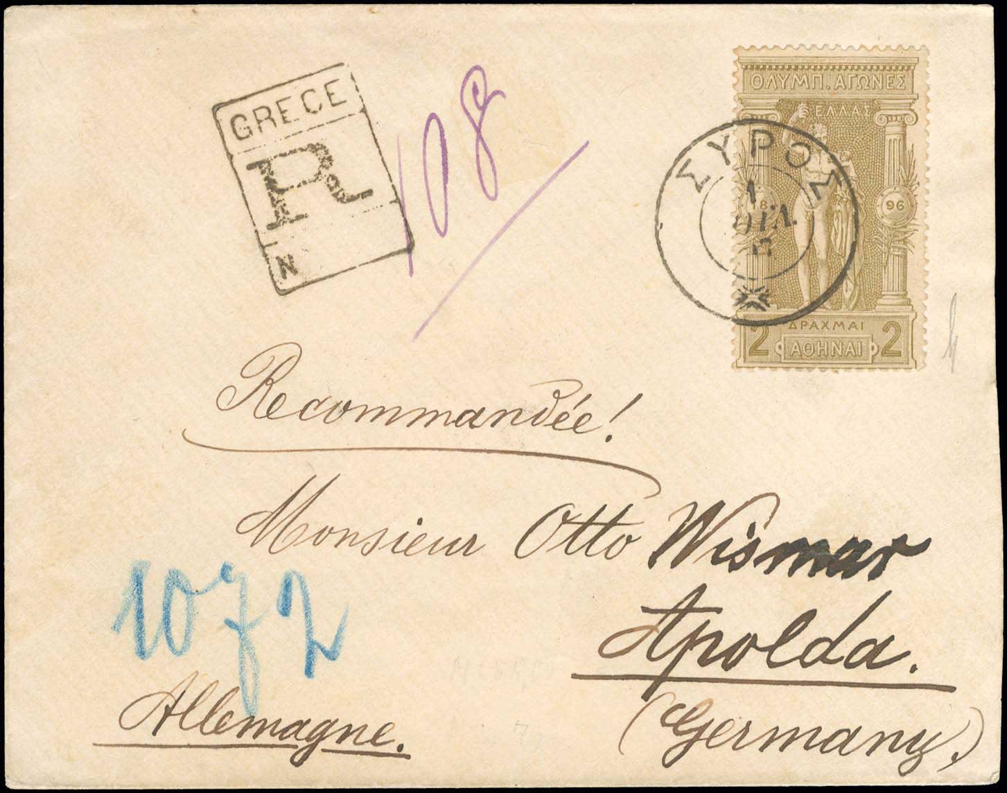 Lot 366 - - 1896FIRST OLYMPIC GAMES -  A. Karamitsos Postal & Live Internet Auction 755