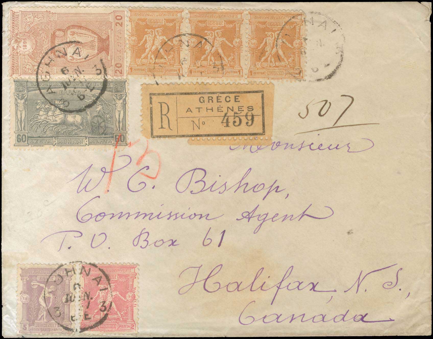Lot 368 - - 1896FIRST OLYMPIC GAMES -  A. Karamitsos Postal & Live Internet Auction 755