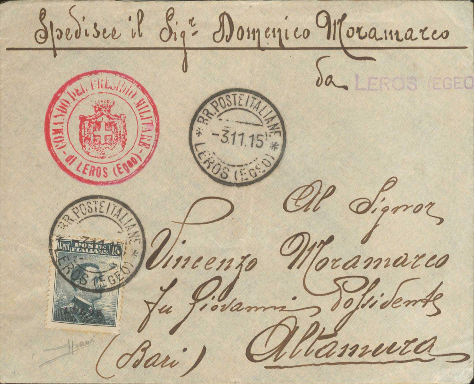 Lot 743 - - ItalianOccupation - Italian Post Office Issues -  A. Karamitsos Postal & Live Internet Auction 756