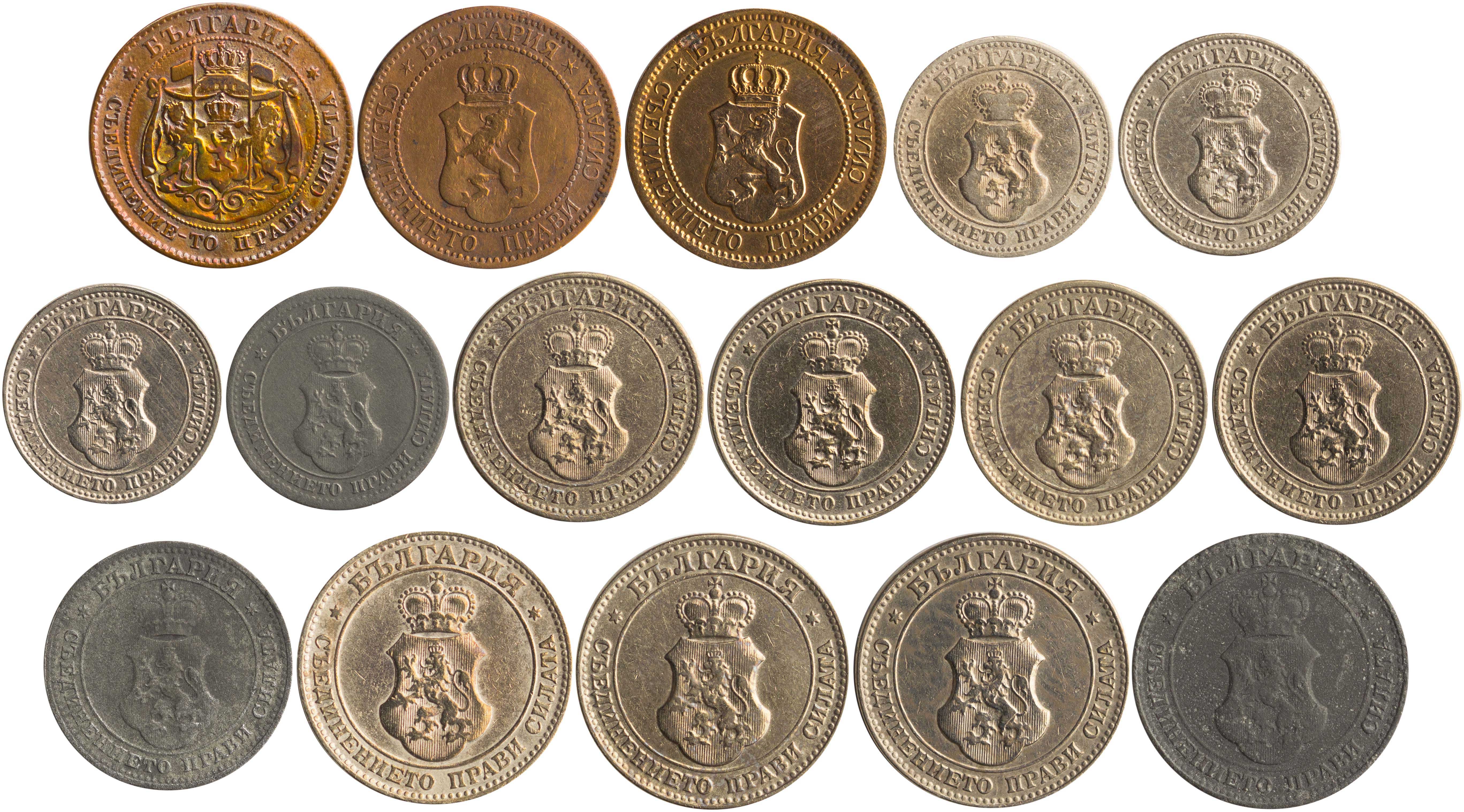 Lot 7155 - COINS& TOKENS OF EUROPEAN COUNTRIES - A. Karamitsos Live Internet Auction 25, Part B Lot 7155 - COINS& TOKENS OF EUROPEAN COUNTRIES - A. Karamitsos Live Internet Auction 25, Part B