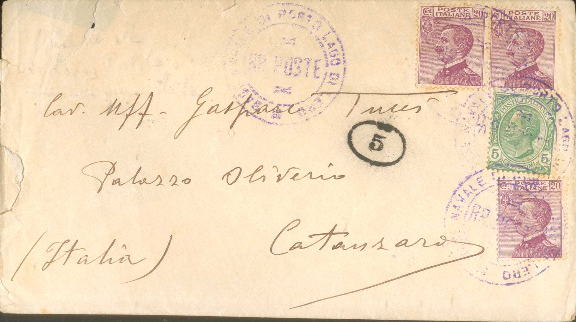 Lot 753 - - ItalianDodecanese - Italian Post Office Issues - A. Karamitsos Postal & Live Internet Auction 756 Lot 753 - - ItalianDodecanese - Italian Post Office Issues - A. Karamitsos Postal & Live Internet Auction 756