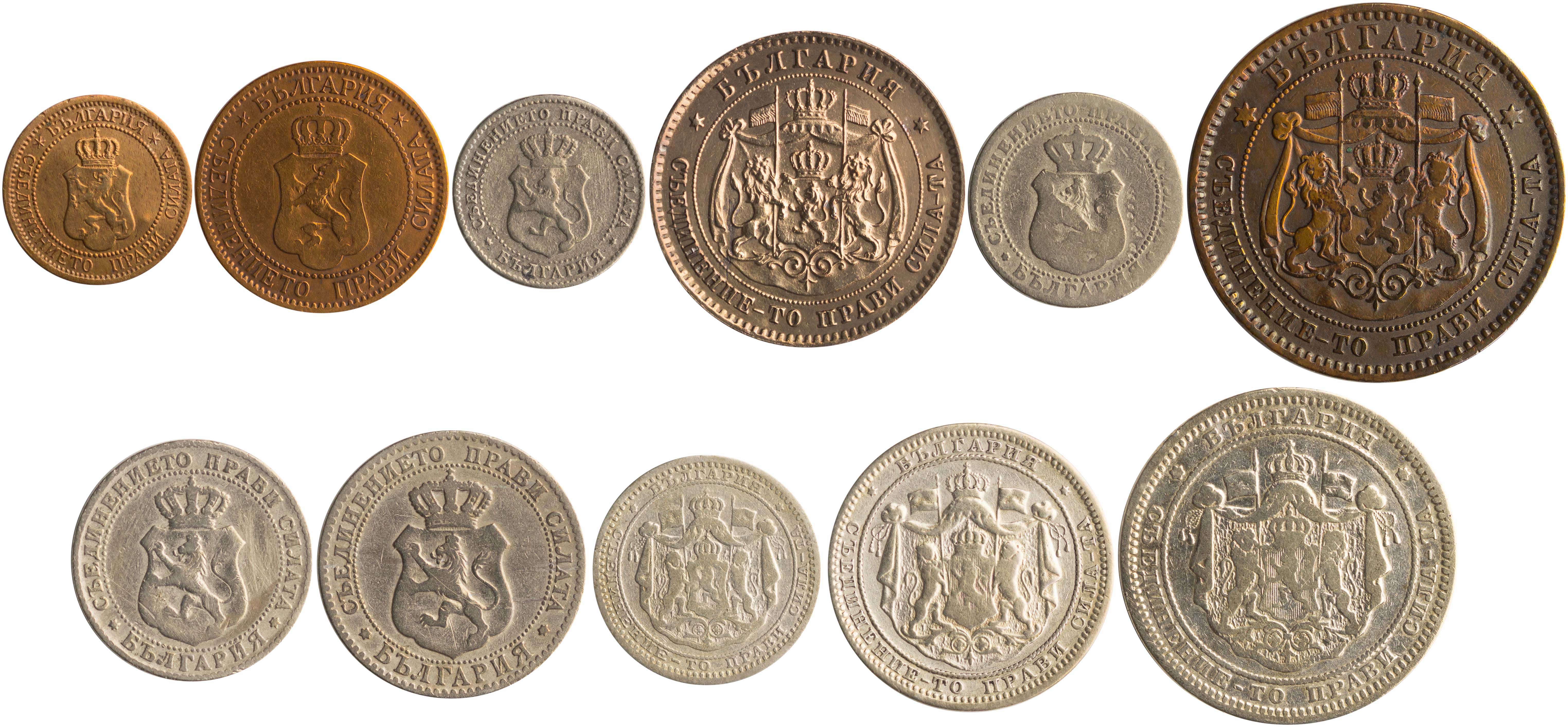 Lot 7154 - COINS& TOKENS OF EUROPEAN COUNTRIES - A. Karamitsos Live Internet Auction 25, Part B Lot 7154 - COINS& TOKENS OF EUROPEAN COUNTRIES - A. Karamitsos Live Internet Auction 25, Part B