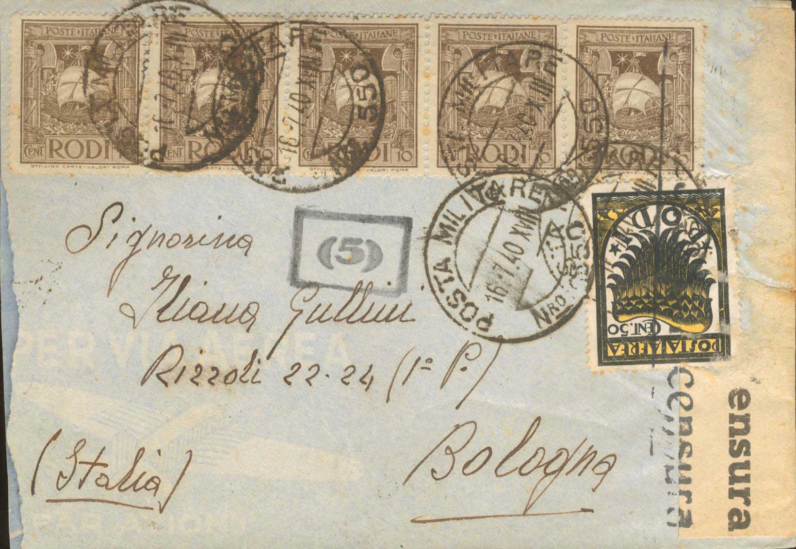 Lot 757 - - ItalianDodecanese - Italian Post Office Issues - A. Karamitsos Postal & Live Internet Auction 756 Lot 757 - - ItalianDodecanese - Italian Post Office Issues - A. Karamitsos Postal & Live Internet Auction 756