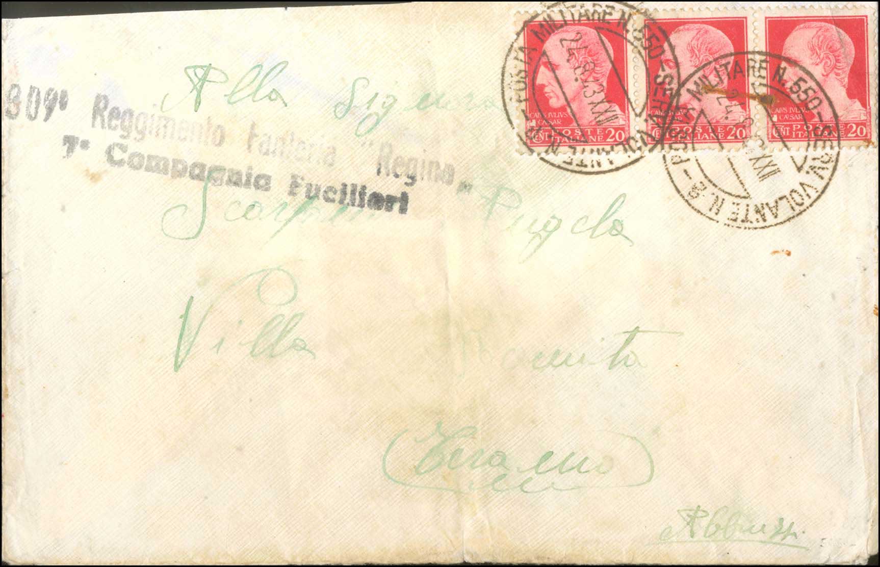 Lot 768 - - ItalianDodecanese - Italian Post Office Issues - A. Karamitsos Postal & Live Internet Auction 756 Lot 768 - - ItalianDodecanese - Italian Post Office Issues - A. Karamitsos Postal & Live Internet Auction 756