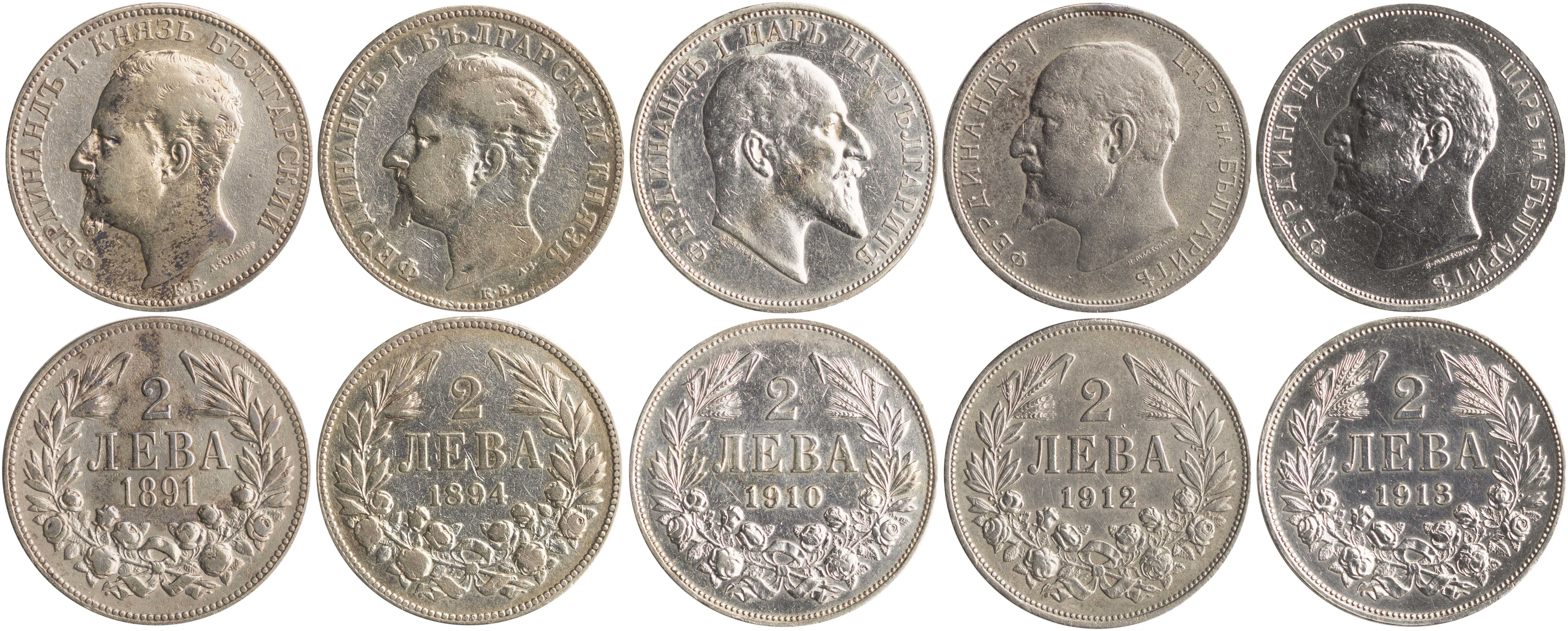 Lot 7158 - COINS& TOKENS OF EUROPEAN COUNTRIES  -  A. Karamitsos Live Internet Auction 25, Part B
