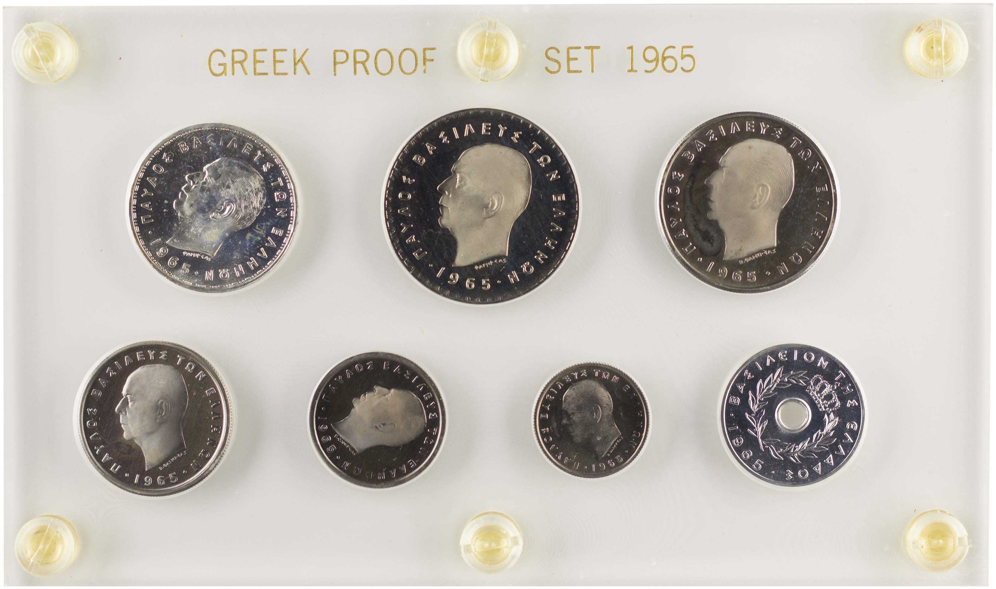 Lot 6222 - KINGPAUL - A. Karamitsos Live Internet Auction 25, Part A Lot 6222 - KINGPAUL - A. Karamitsos Live Internet Auction 25, Part A