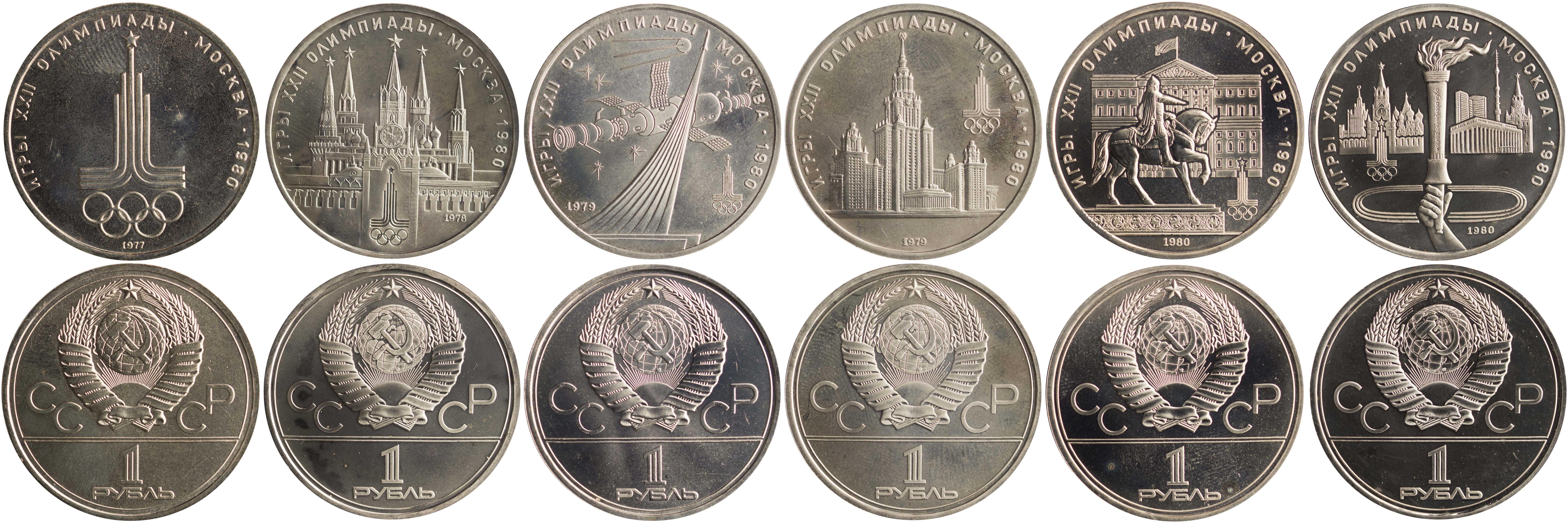 Lot 7513 - COINS& TOKENS OF EUROPEAN COUNTRIES  -  A. Karamitsos Live Internet Auction 25, Part B