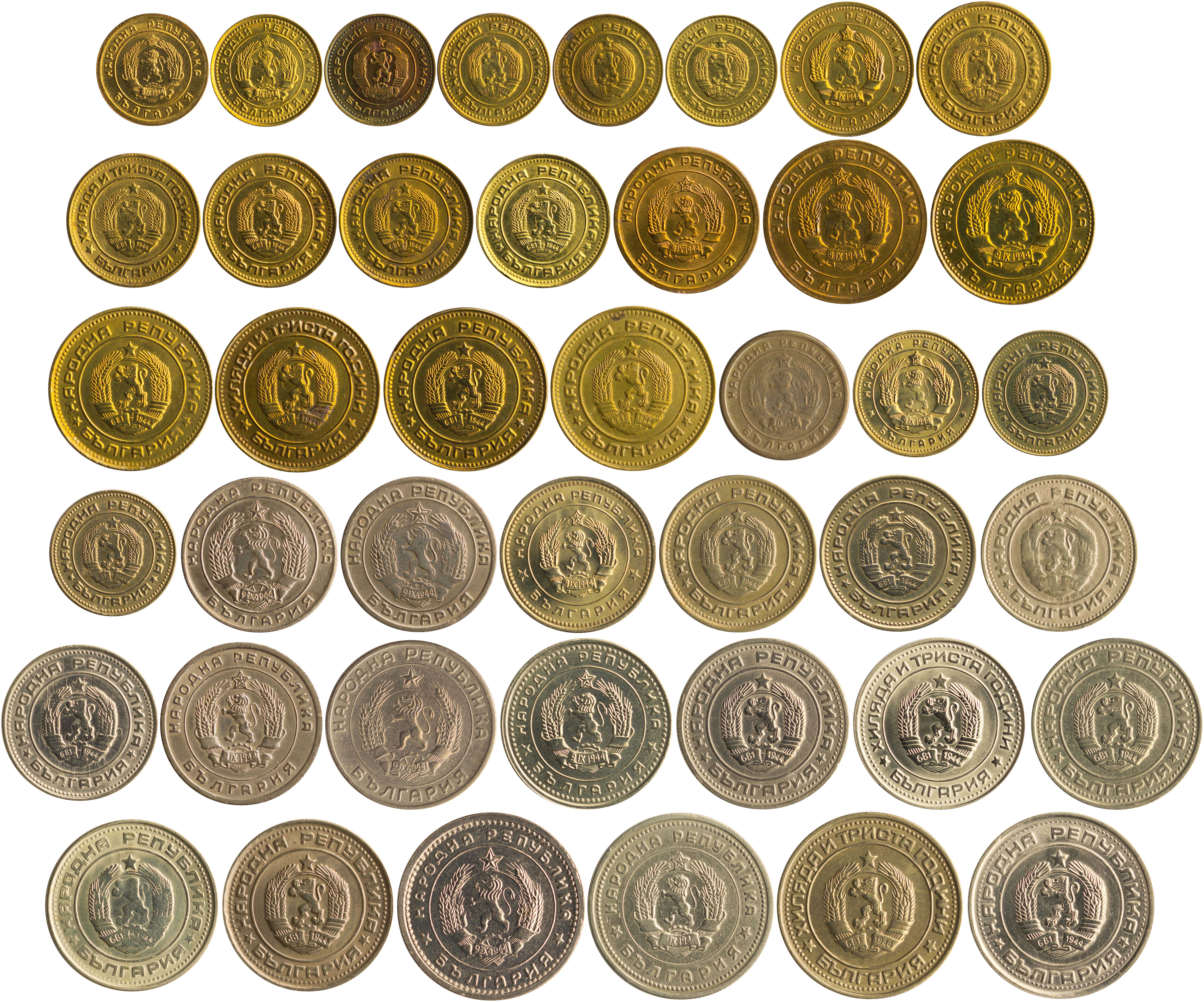Lot 7163 - COINS& TOKENS OF EUROPEAN COUNTRIES  -  A. Karamitsos Live Internet Auction 25, Part B