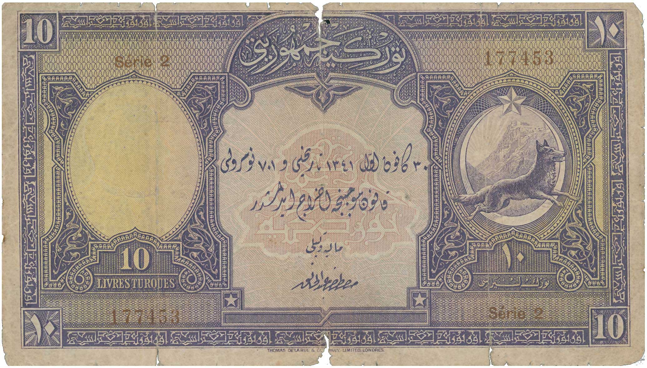 Lot 7975 - BANKNOTESOF EUROPEAN COUNTRIES - A. Karamitsos Live Internet Auction 25, Part B Lot 7975 - BANKNOTESOF EUROPEAN COUNTRIES - A. Karamitsos Live Internet Auction 25, Part B