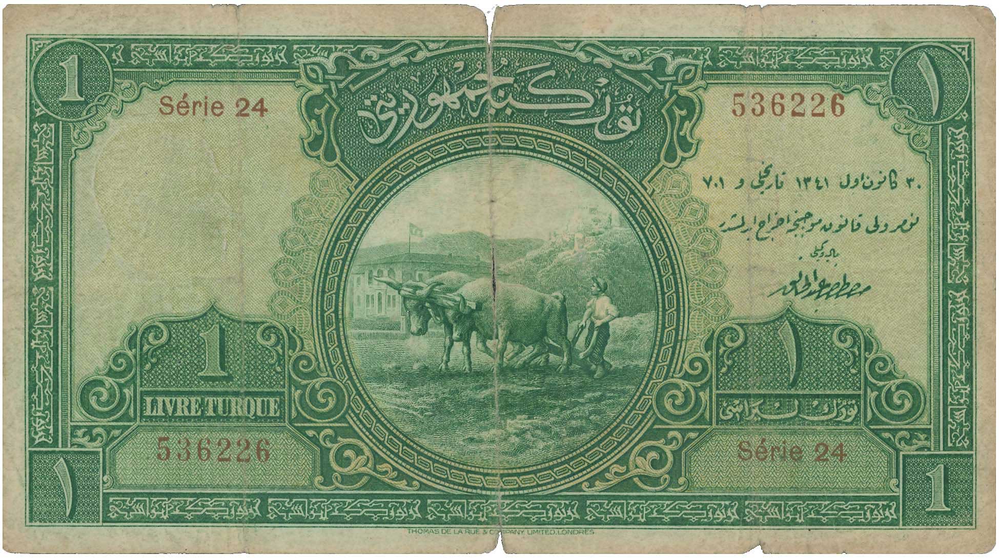Lot 7974 - BANKNOTESOF EUROPEAN COUNTRIES - A. Karamitsos Live Internet Auction 25, Part B Lot 7974 - BANKNOTESOF EUROPEAN COUNTRIES - A. Karamitsos Live Internet Auction 25, Part B