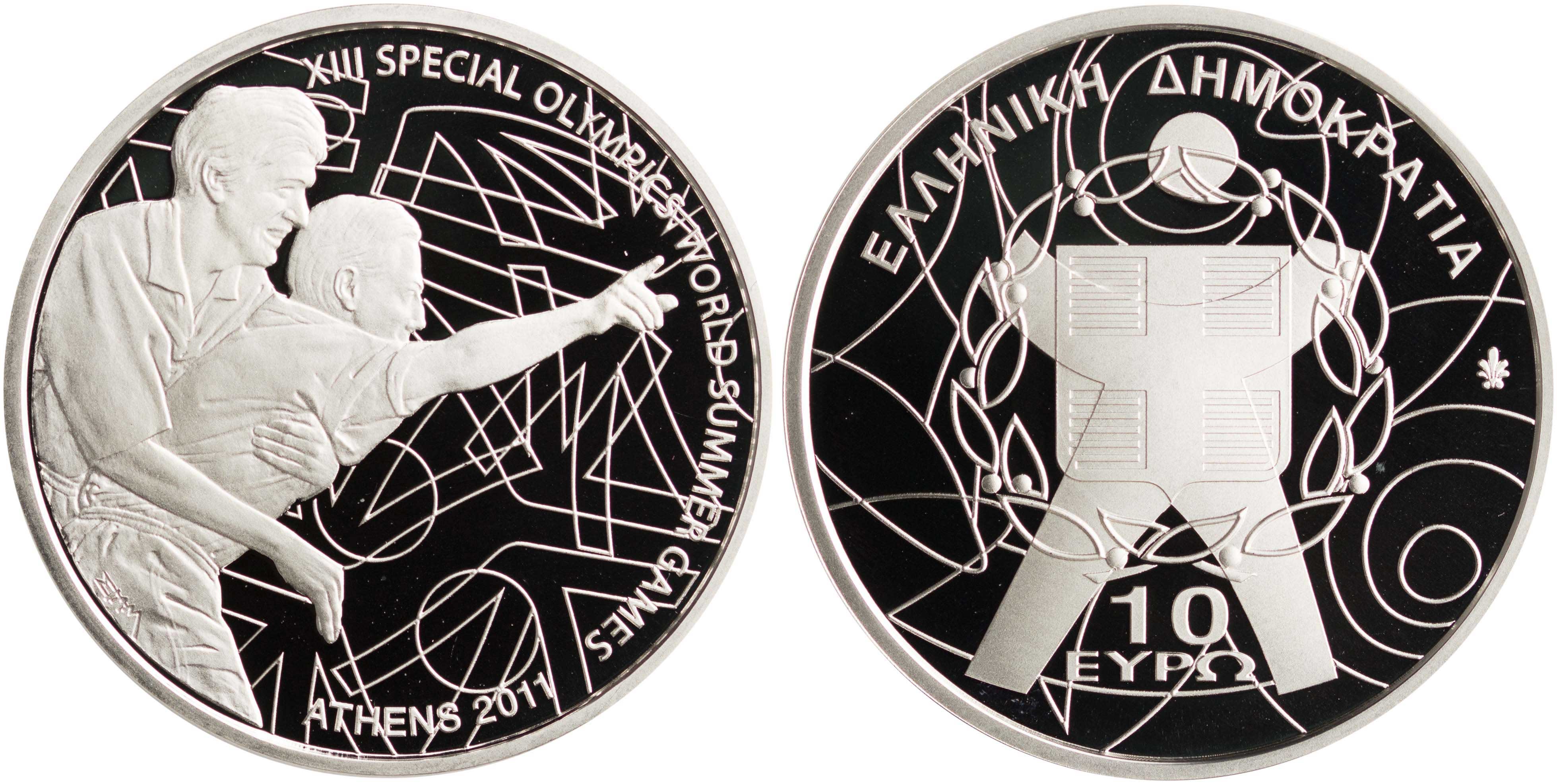 Lot 6449 - THIRDREPUBLIC (EURO) - A. Karamitsos Live Internet Auction 25, Part A Lot 6449 - THIRDREPUBLIC (EURO) - A. Karamitsos Live Internet Auction 25, Part A