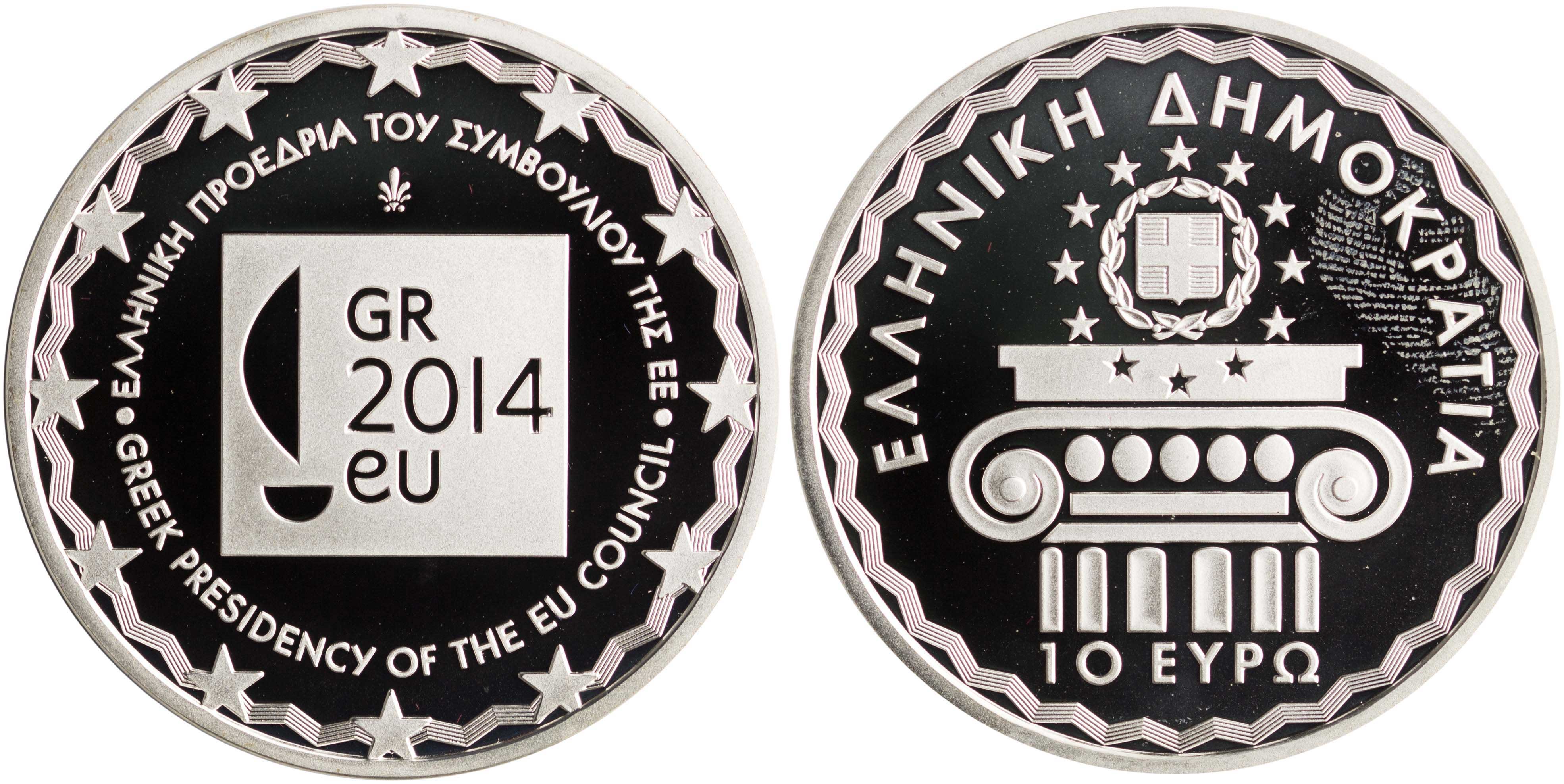 Lot 6468 - THIRDREPUBLIC (EURO) - A. Karamitsos Live Internet Auction 25, Part A Lot 6468 - THIRDREPUBLIC (EURO) - A. Karamitsos Live Internet Auction 25, Part A