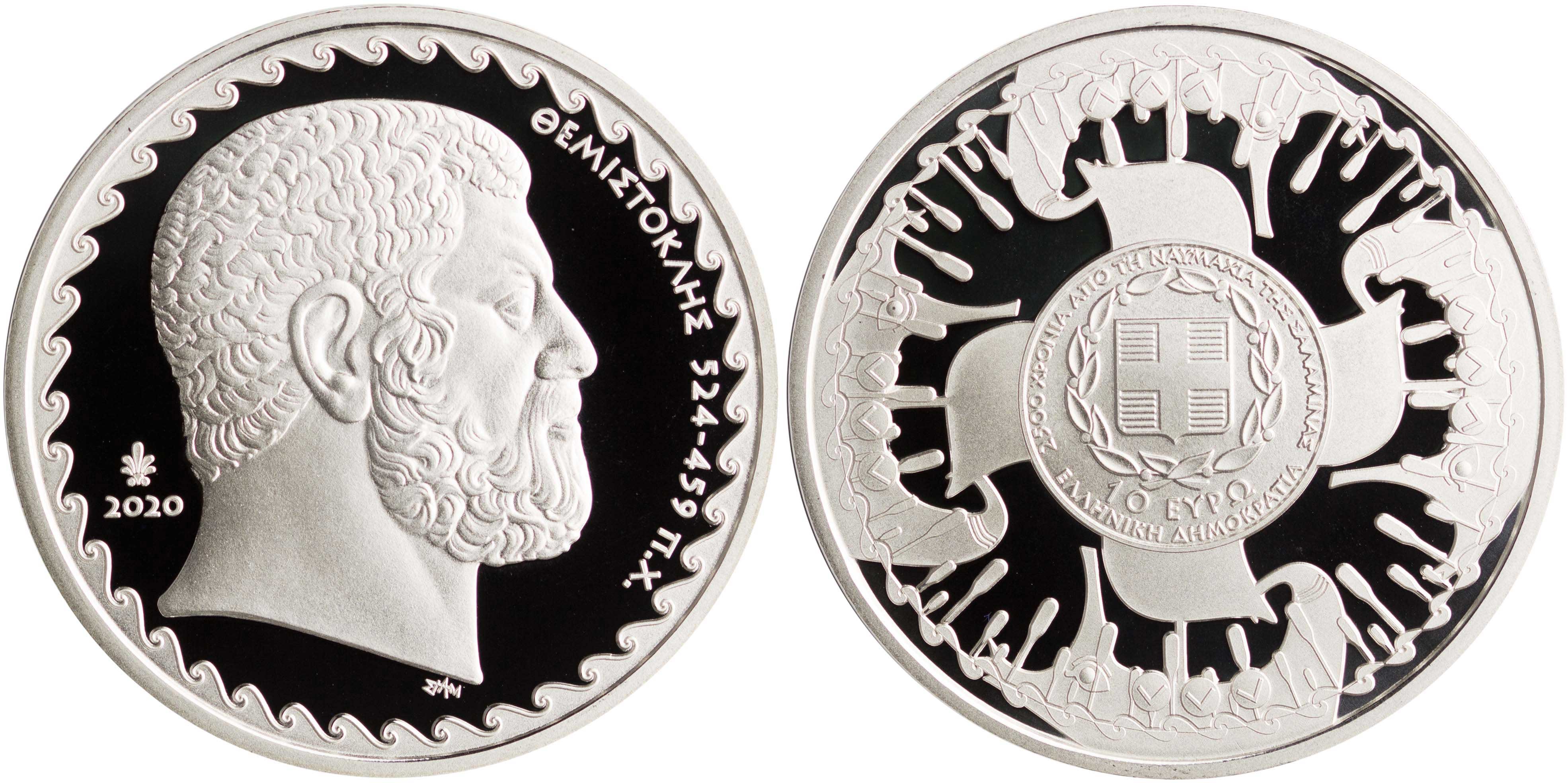 Lot 6491 - THIRDREPUBLIC (EURO) - A. Karamitsos Live Internet Auction 25, Part A Lot 6491 - THIRDREPUBLIC (EURO) - A. Karamitsos Live Internet Auction 25, Part A