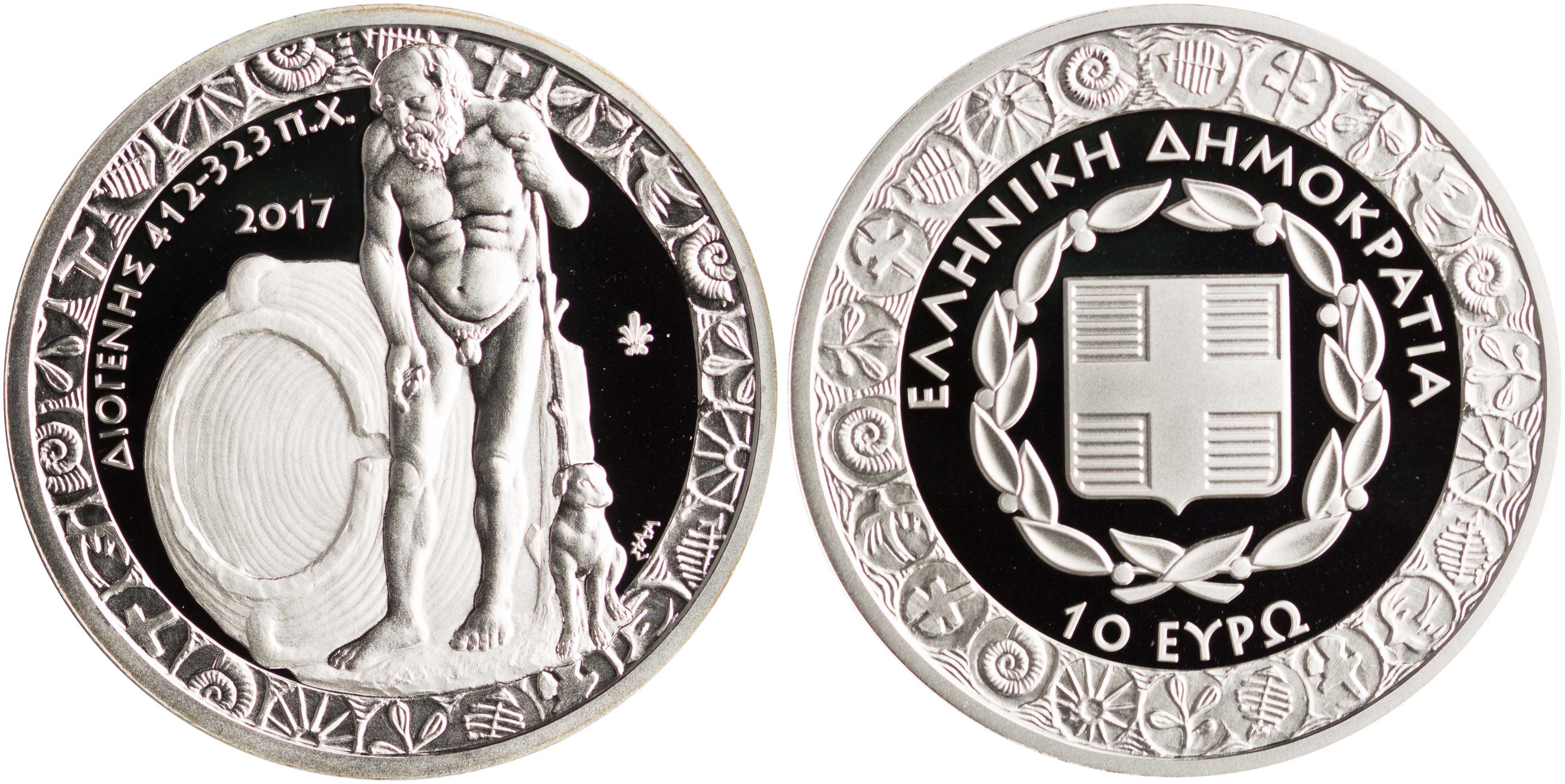 Lot 6481 - THIRDREPUBLIC (EURO) - A. Karamitsos Live Internet Auction 25, Part A Lot 6481 - THIRDREPUBLIC (EURO) - A. Karamitsos Live Internet Auction 25, Part A