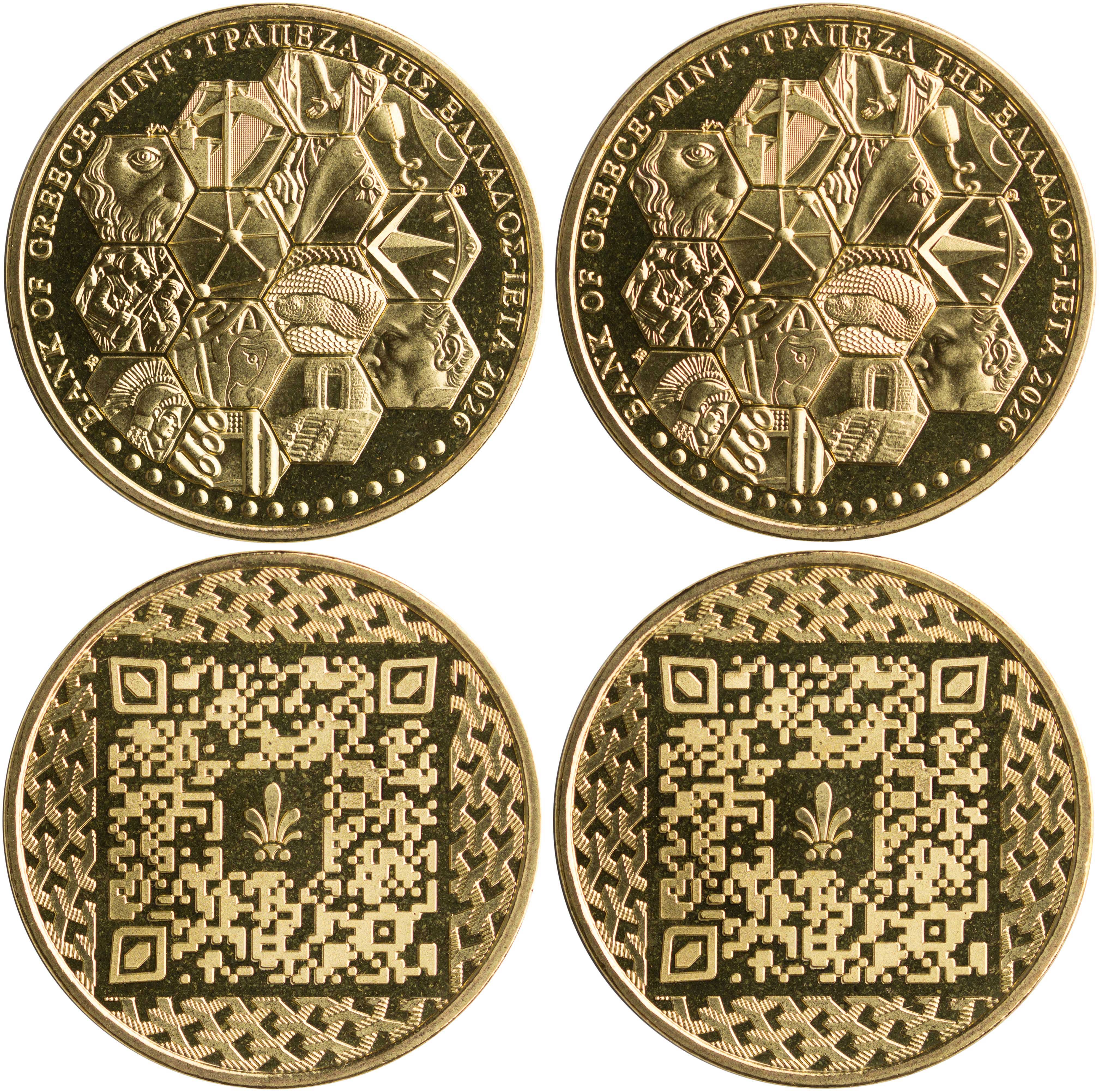 Lot 6951 - VARIOUSGREEK MEDALS  -  A. Karamitsos Live Internet Auction 25, Part A