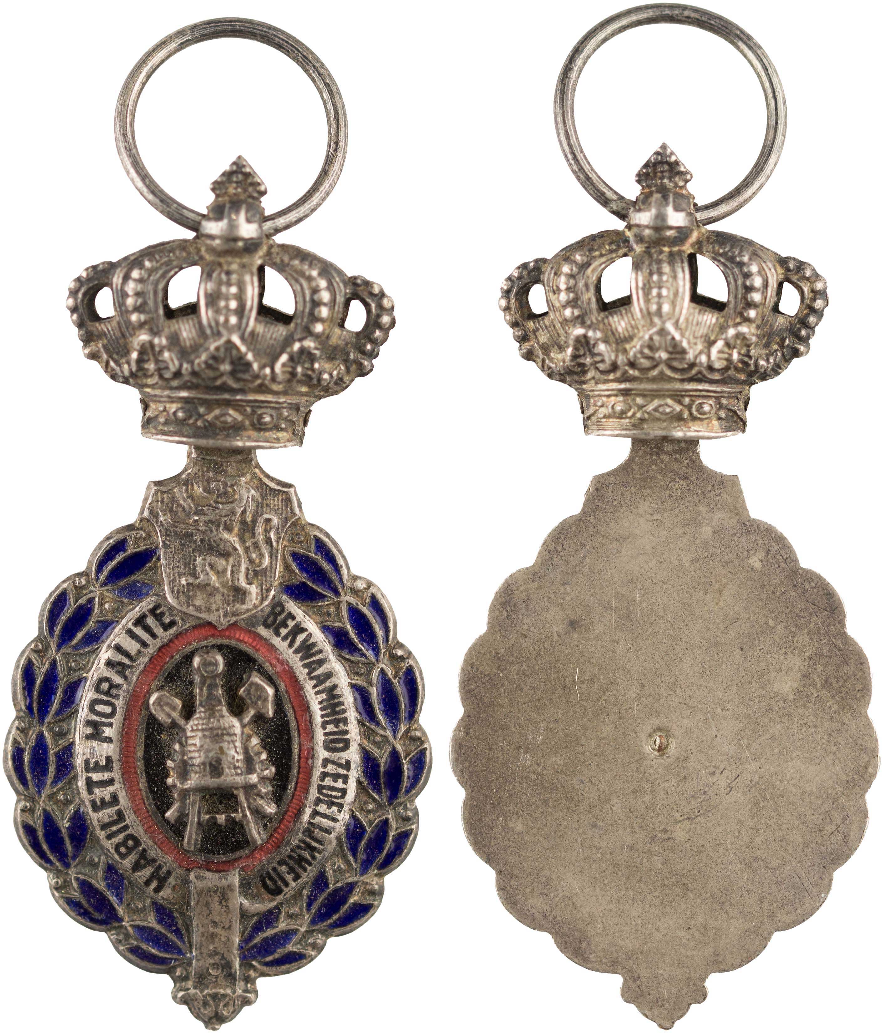 Lot 8138 - FOREIGNMEDALS & DECORATIONS  -  A. Karamitsos Live Internet Auction 25, Part B