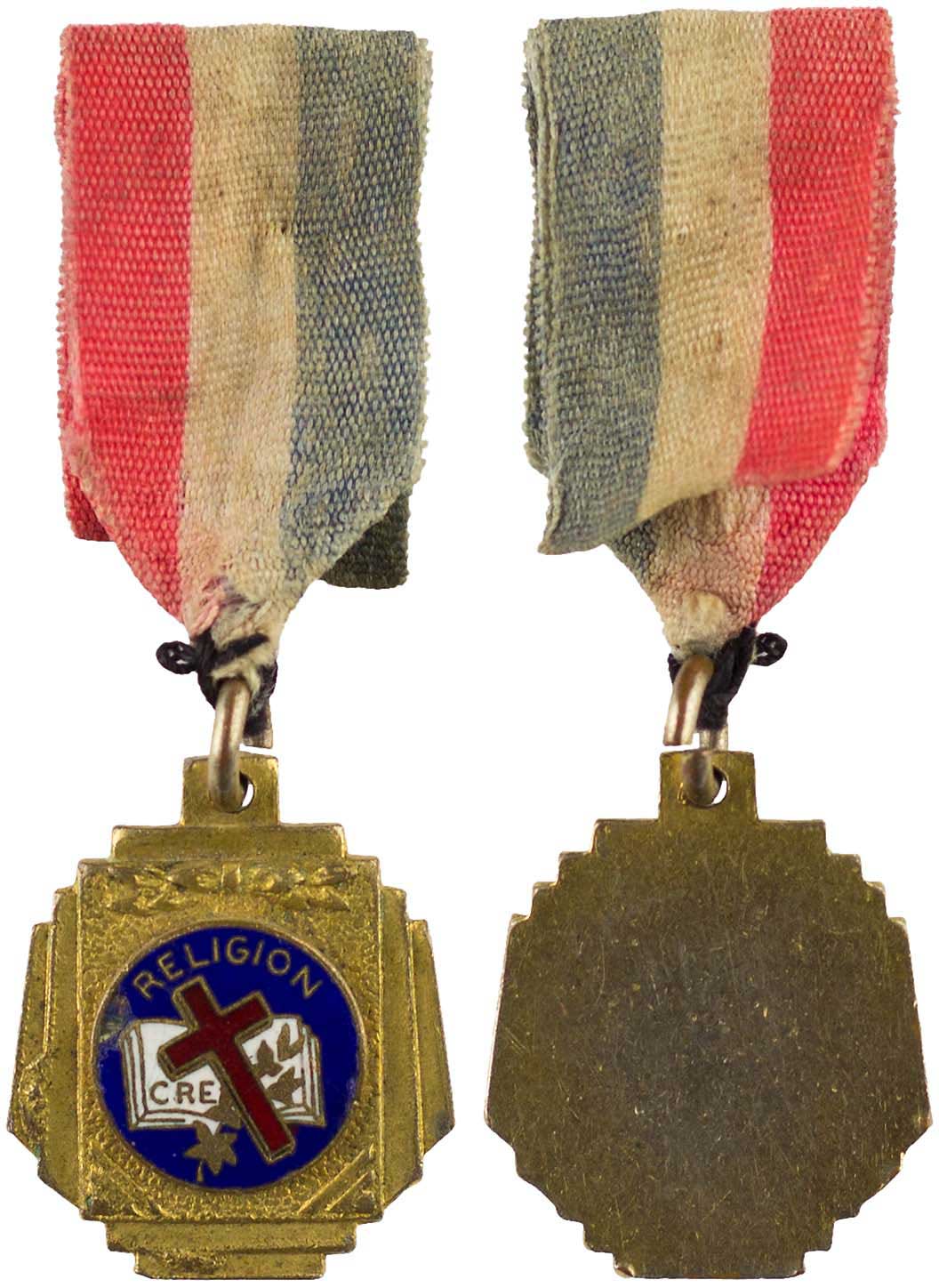 Lot 8156 - FOREIGNMEDALS & DECORATIONS  -  A. Karamitsos Live Internet Auction 25, Part B